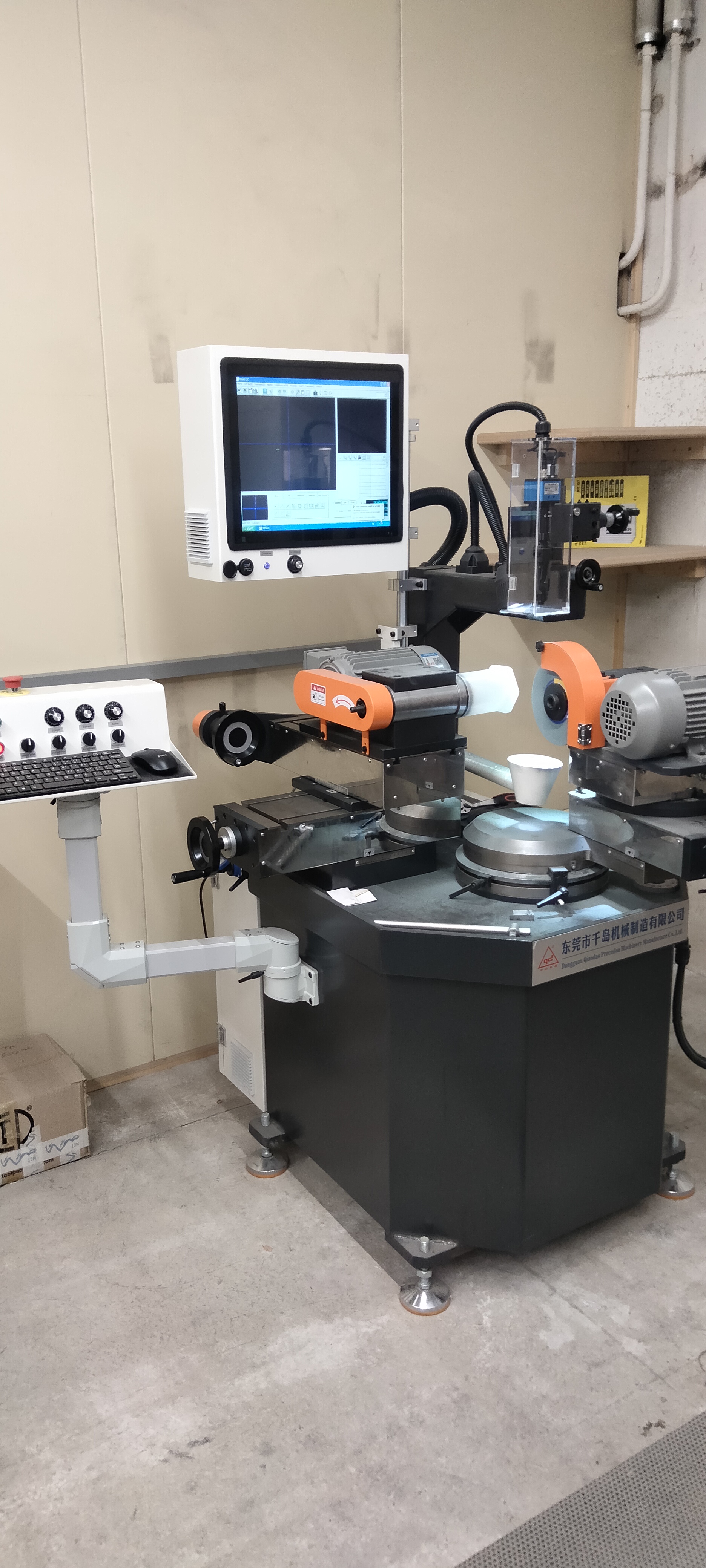 Used Qiandao Smart QD560 I 5-Axis Grinding Machine I 2023