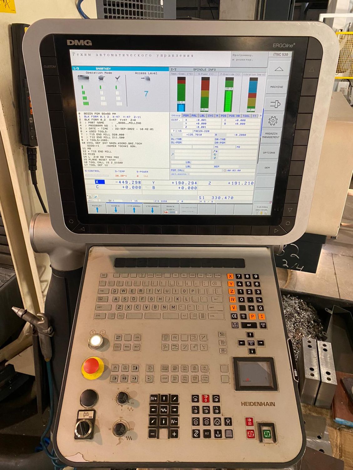 Used Deckel Maho DMU 40 MonoBlock I Vertical Machining Center I 2008