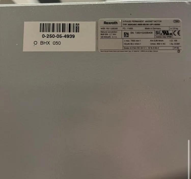 Gebruikt Weeke BHX 050 Optimat I CNC Bewerking Centrum