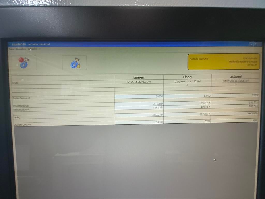 Used Weeke Optimat BHX 050 I CNC Machining Center I 2014