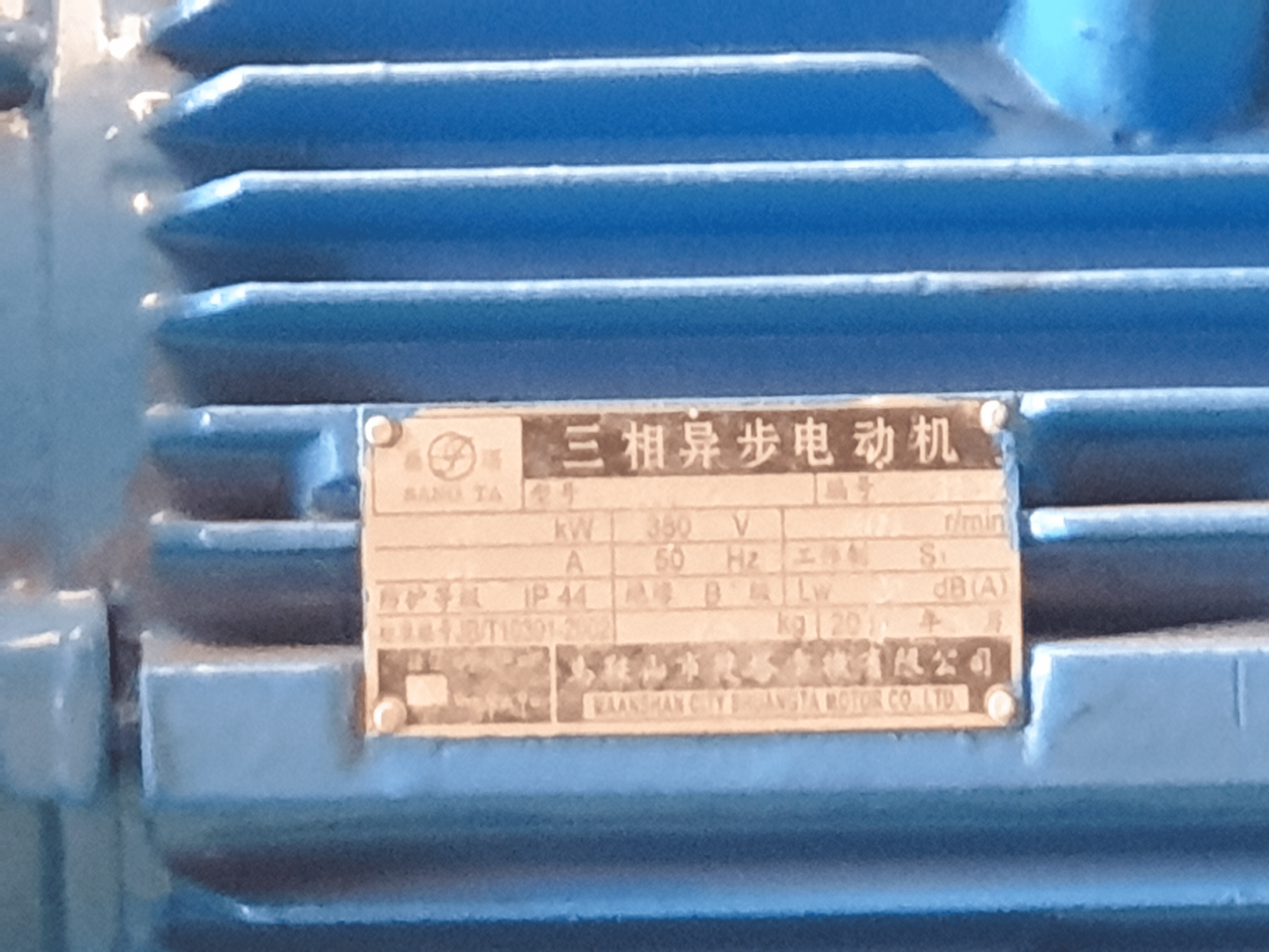 Gebruikt SMC GH615 x 6 - Guillotine - 2020