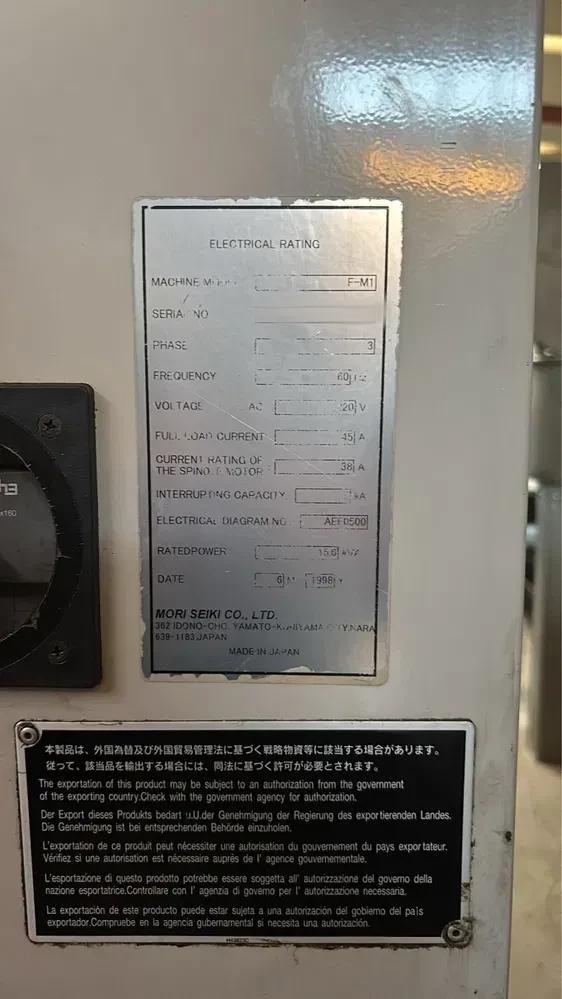 Used Mori Seiki FM-1 I Vertical Machining Center I 1998