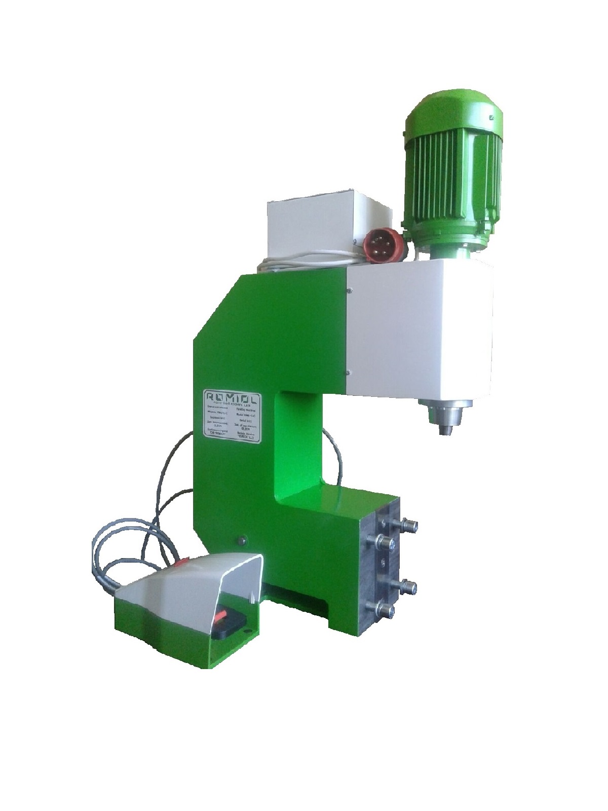 Usado RMU 8C - Remachado - 2021