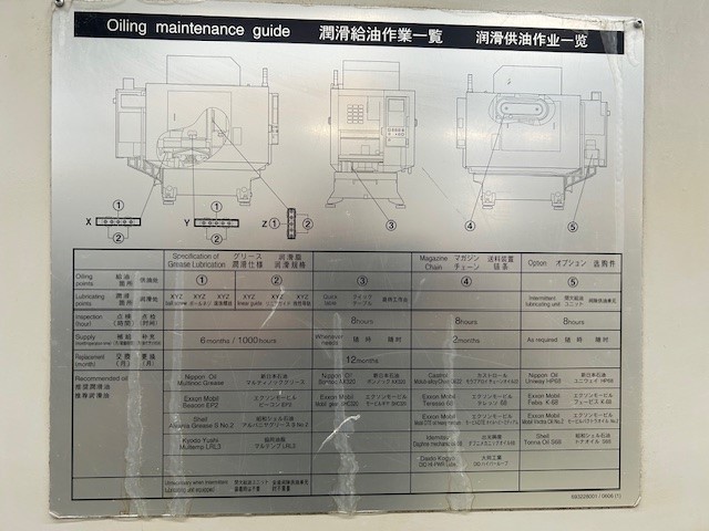 Used Brother TC-31B I Vertical Machining Center I 2007