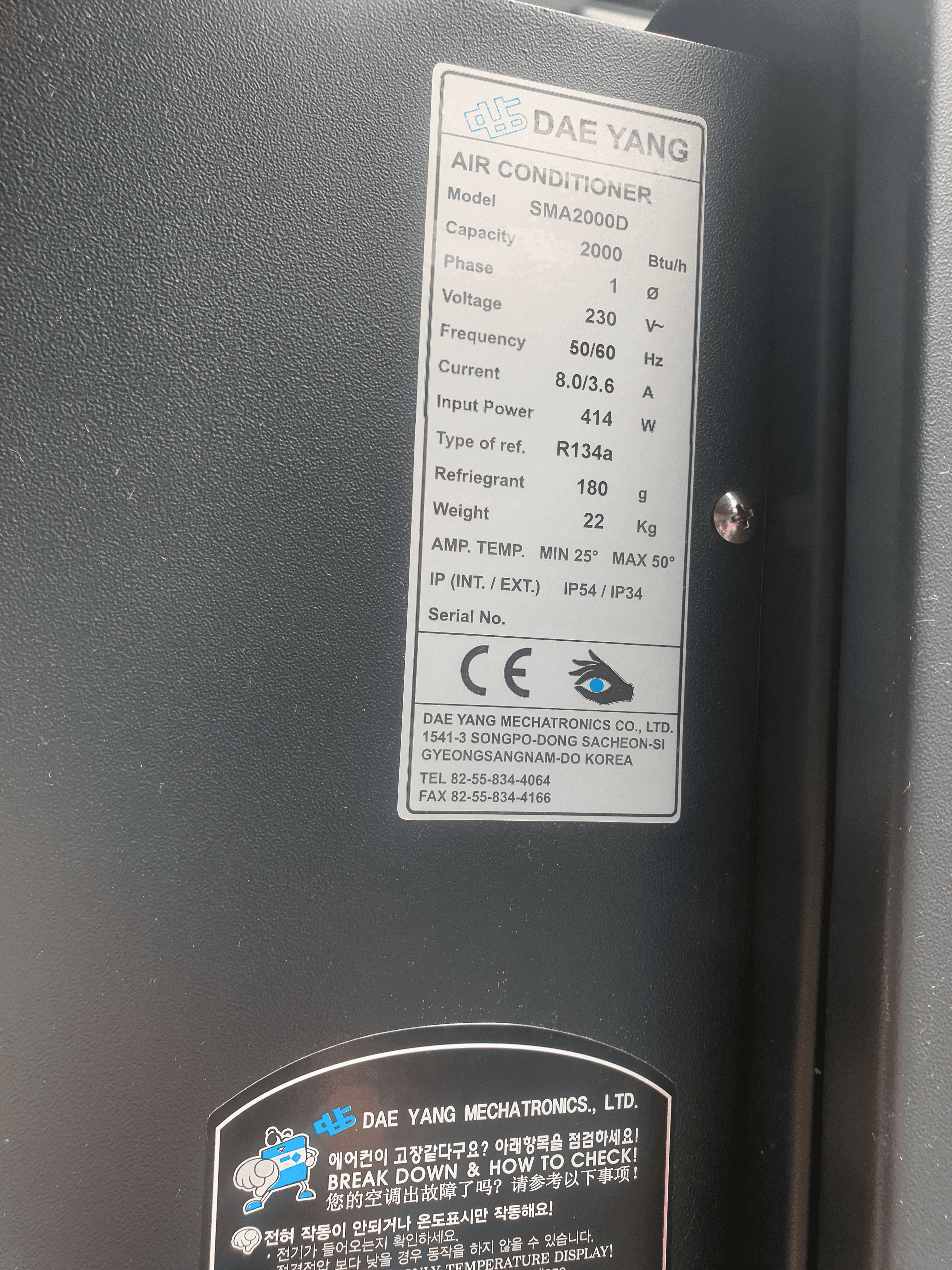 Used Doosan DNM 650 - Vertical Machining Center - 2013