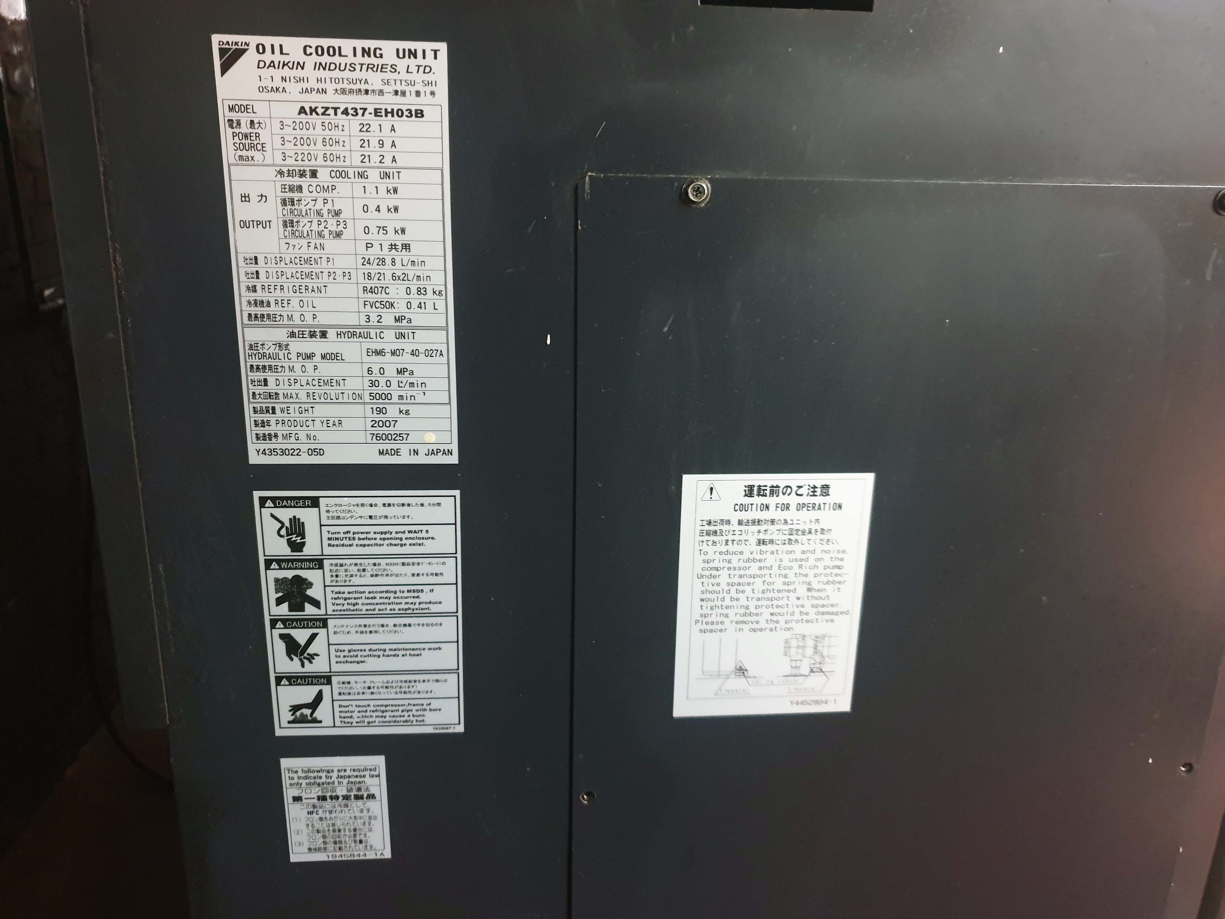 Used Mazak Integrex 400-IV ST - CNC Lathe - 2007