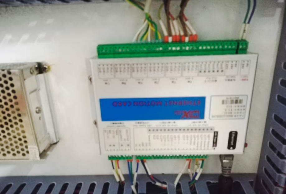 Used Ridder AKMP-1212 - CNC Router