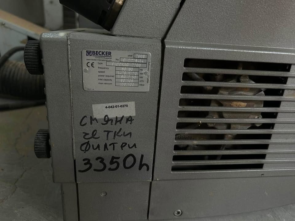 Used Weeke Optimat BHC Venture 05S I CNC Machining Center I 2008