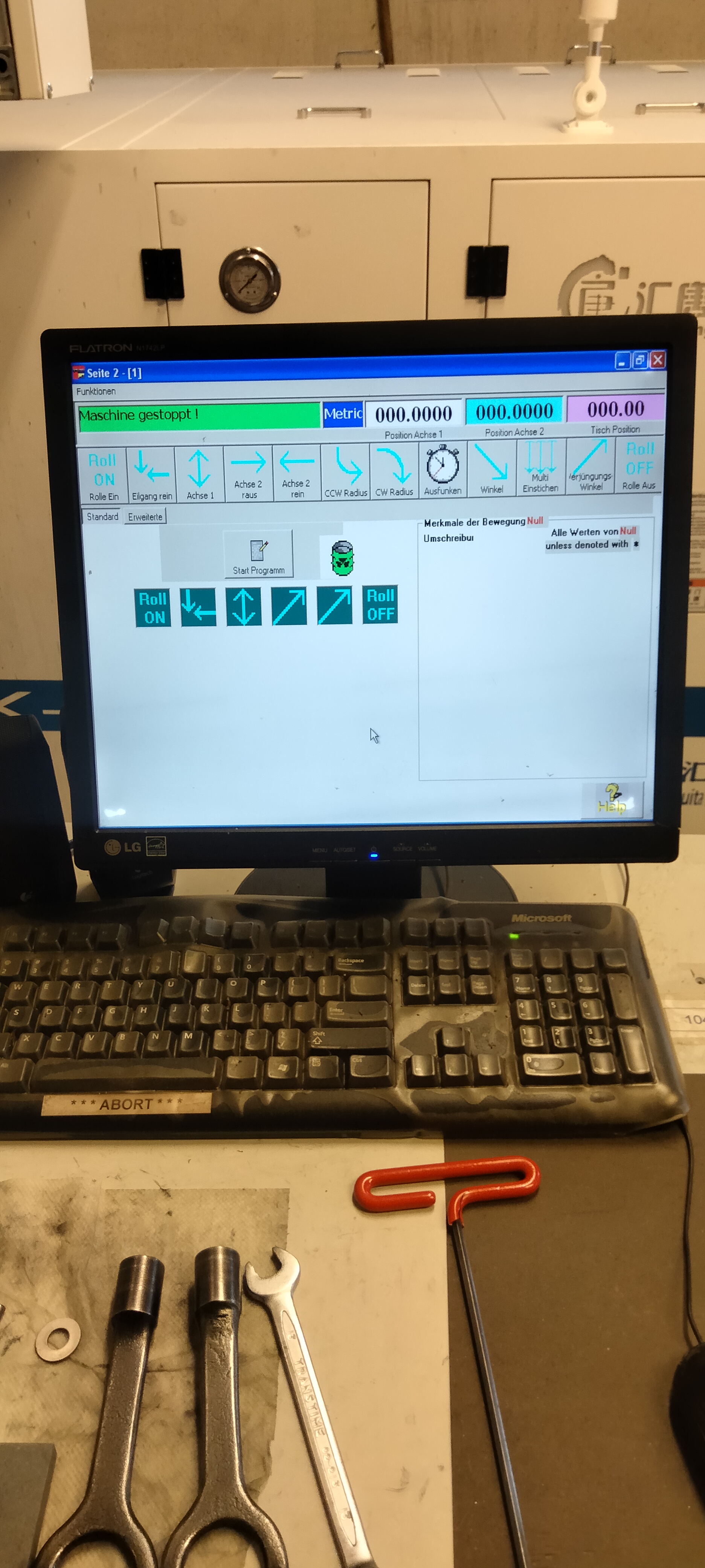 Used Qiandao Smart QD560 I 5-Axis Grinding Machine I 2023