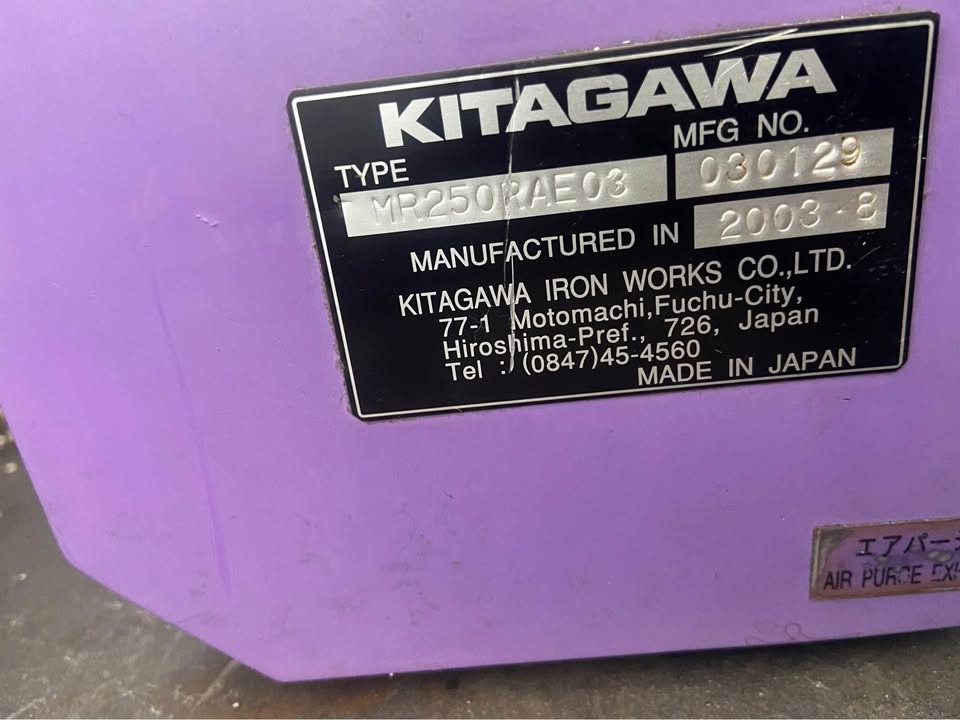 Used Mazak Nexus VCN 510C I Vertical Machining Center I 2004