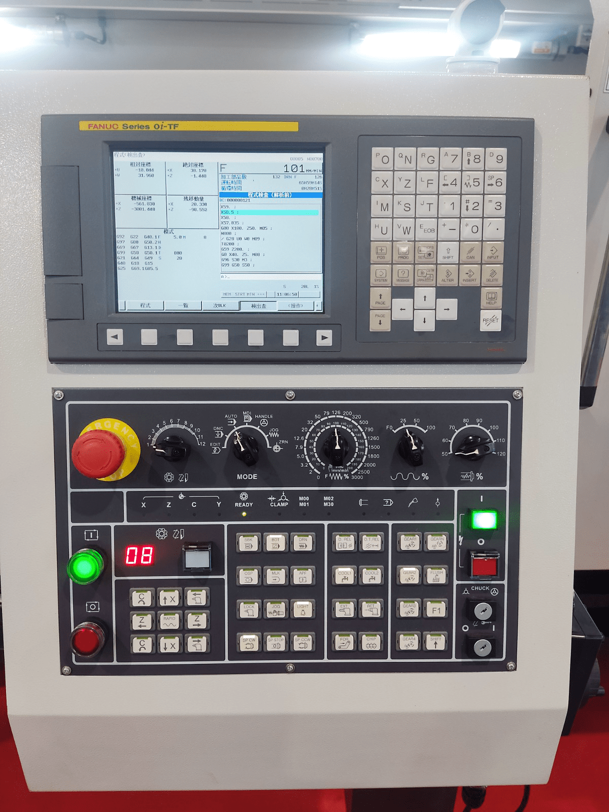 Gebruikt Cyclone ECL-1000x4200 - CNC Draaibank - 2022