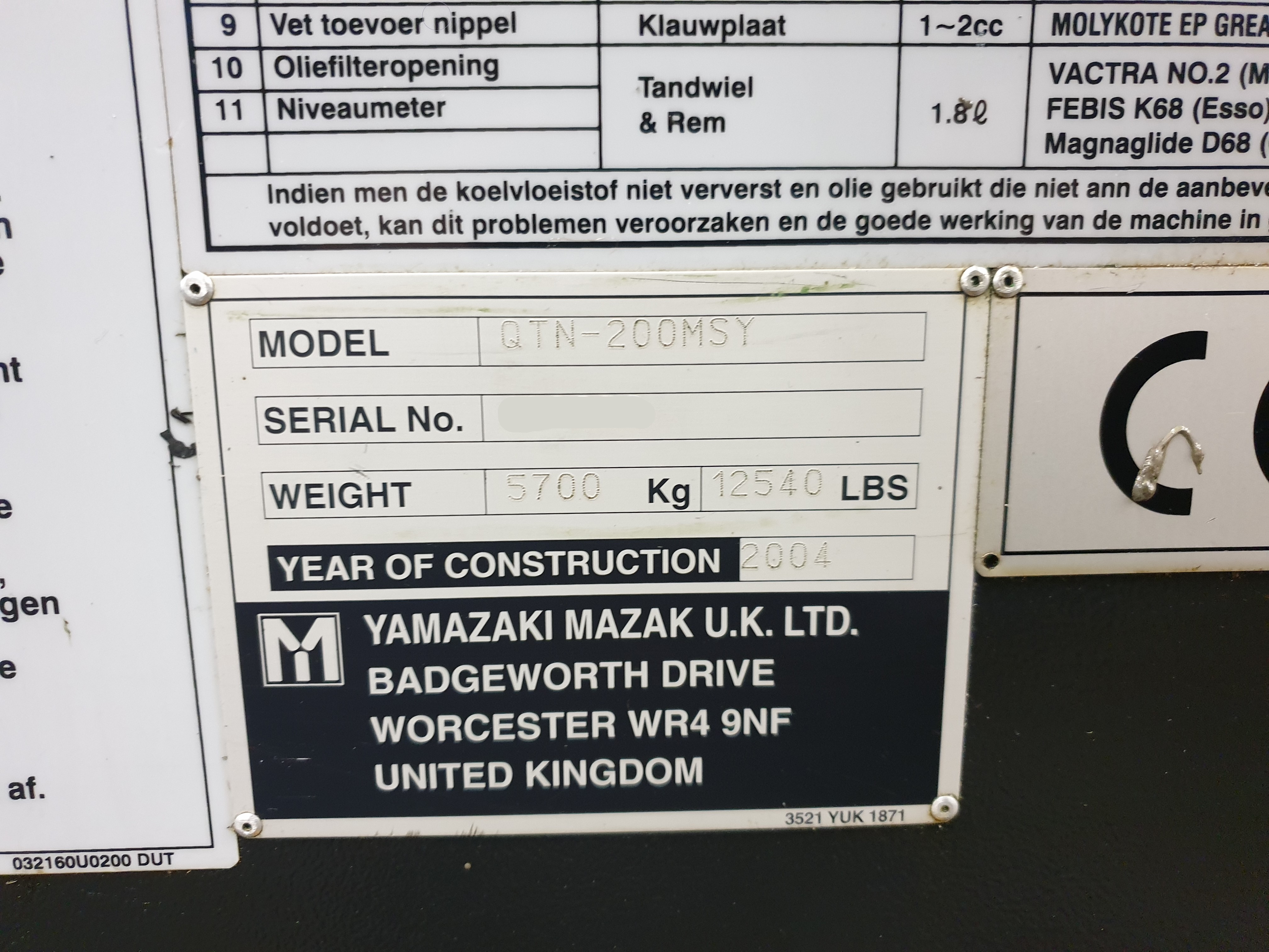 Used Mazak QT NEXUS 200 MSY