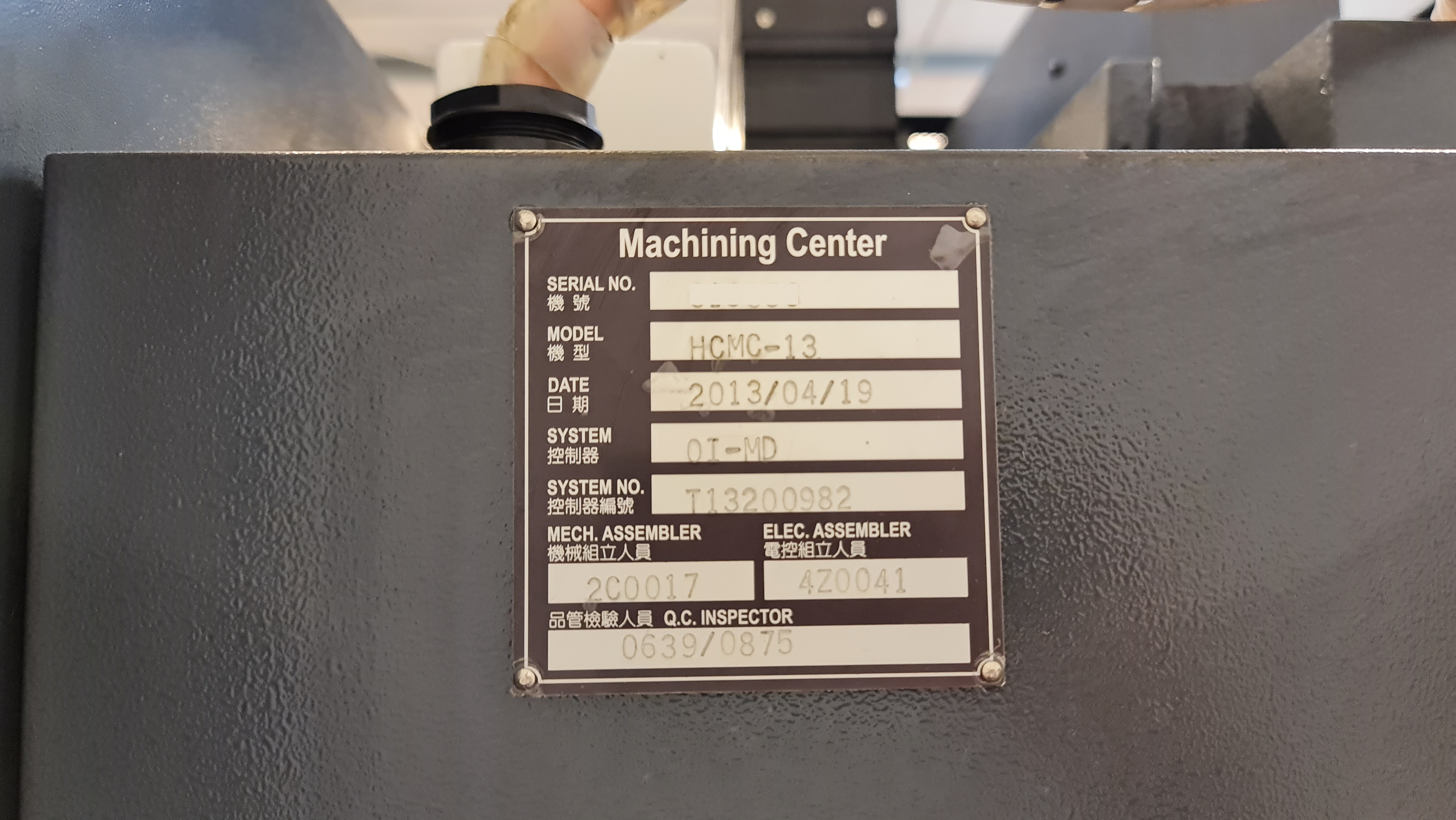 Gebruikt 2013 HARTFORD HCM C13