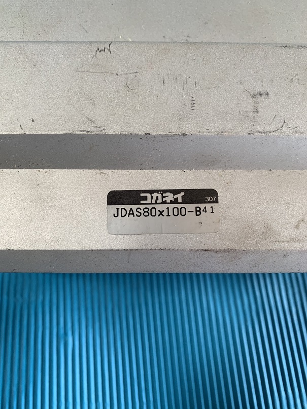 Used Koganei Air Cylinder Jig JDAS80x100-B