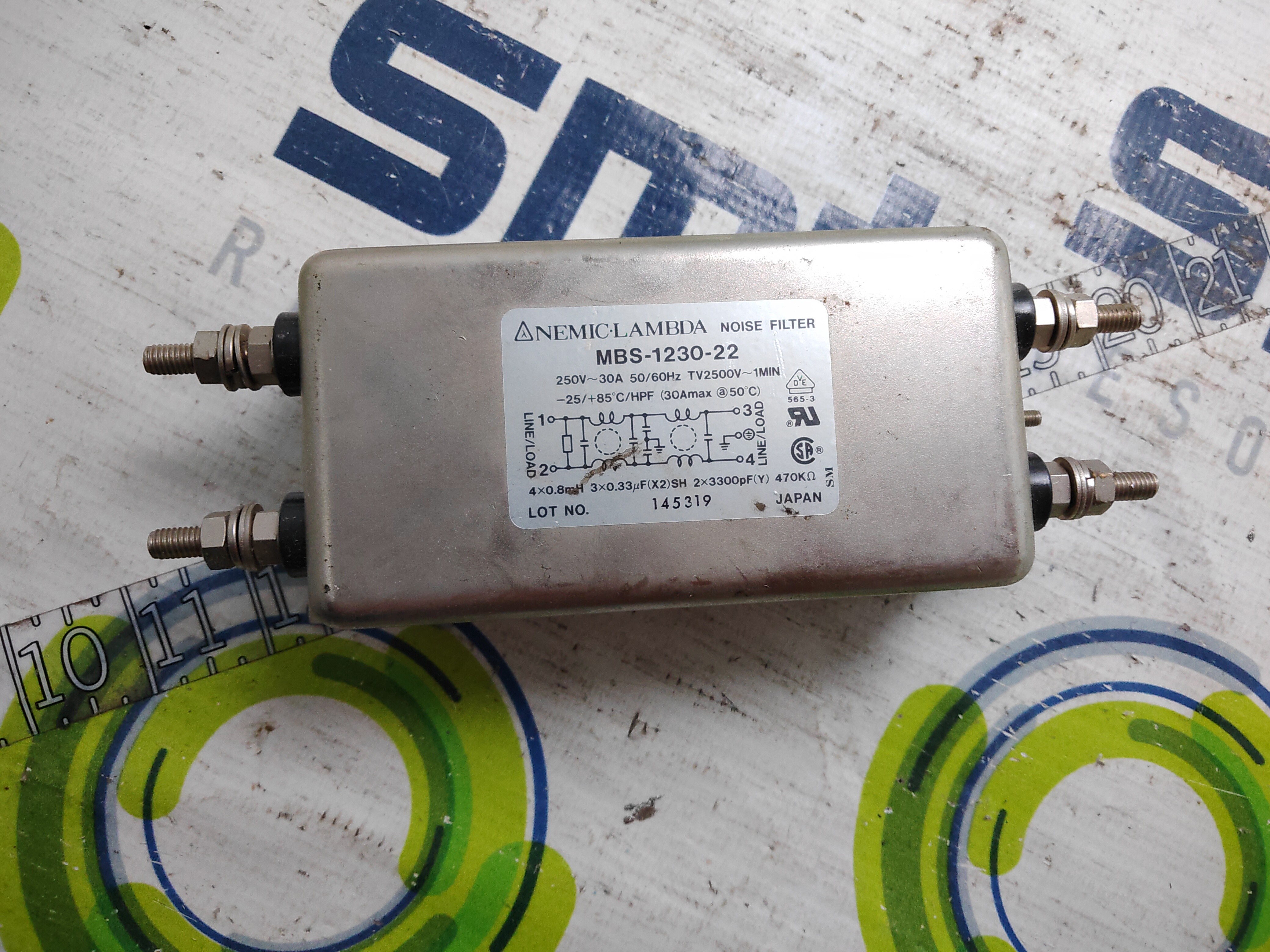 Used N
