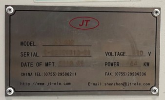 Used Juki RS-800 Reflow Oven