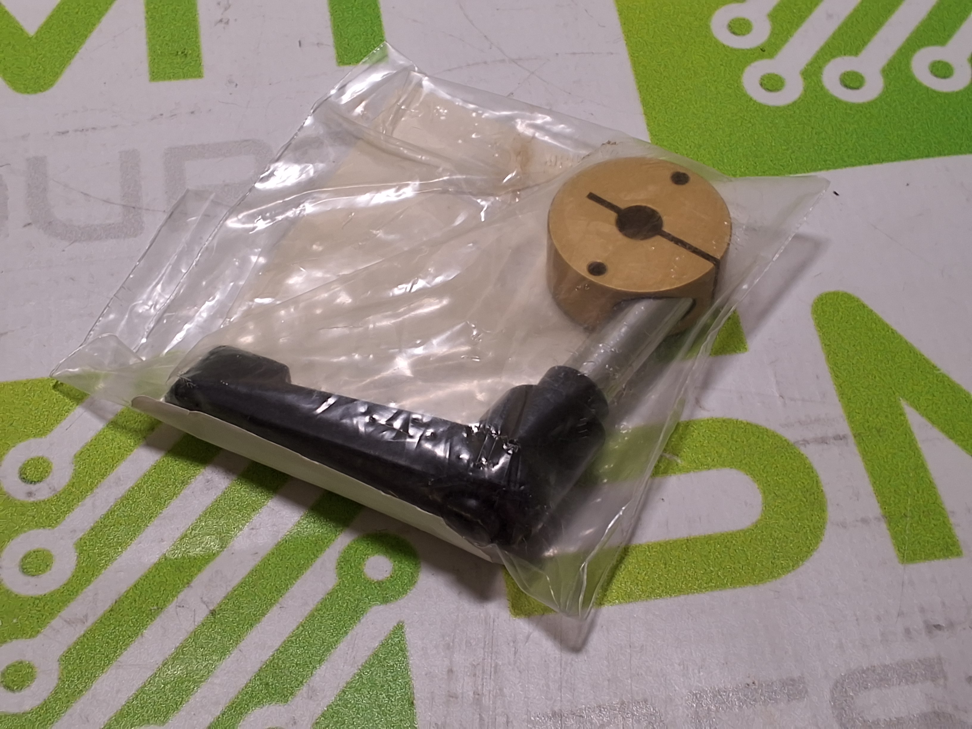 UNIVERSAL INSTRUMENTS 8008196 CONVEYOR WIDTH LOCK ASSEMBLY - NEW