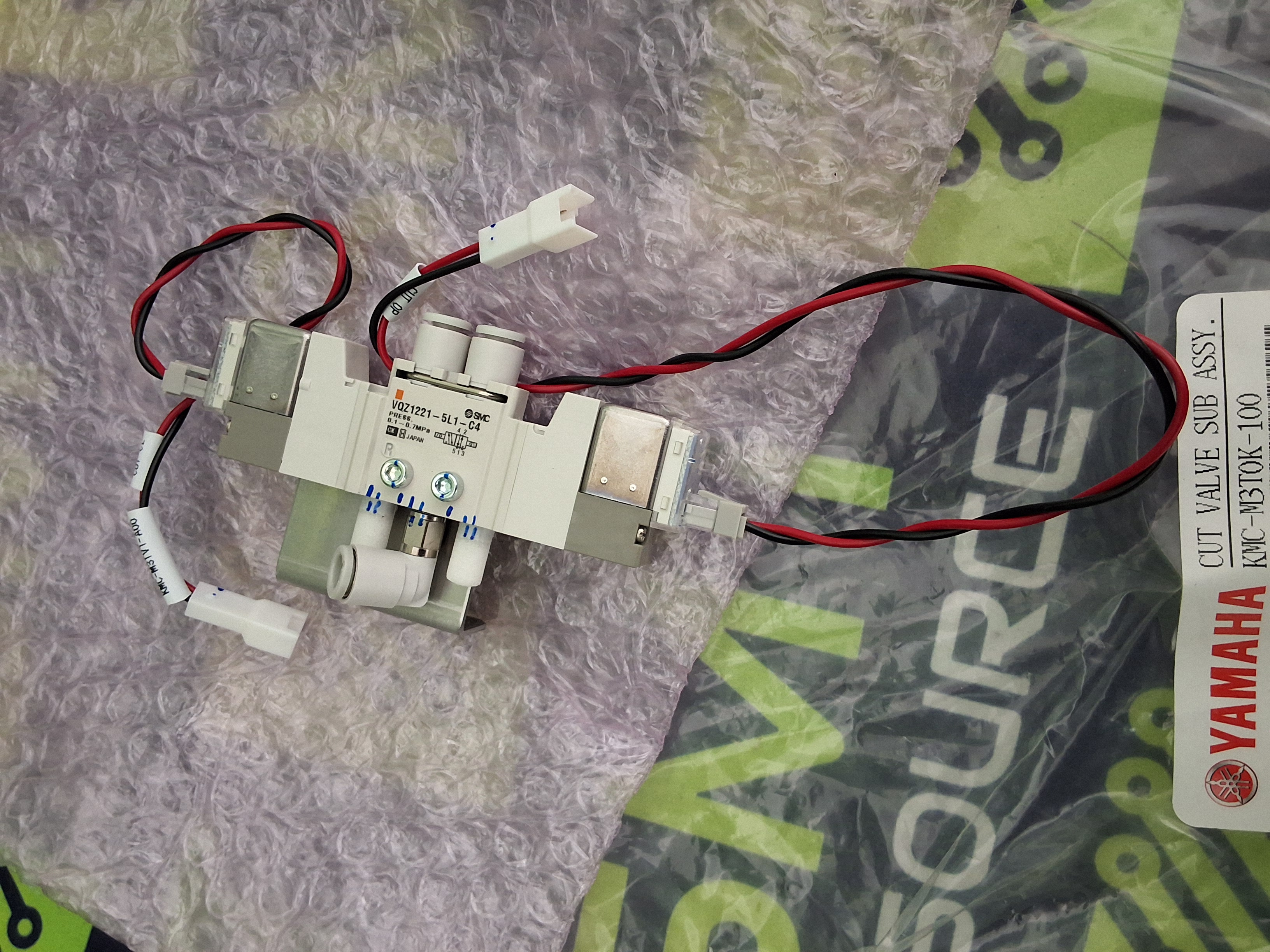 SMC VQZ1221-5L1-C4 PNEUMATIC SOLENOID DIRECT-OPERATED VALVE - BRAND NEW