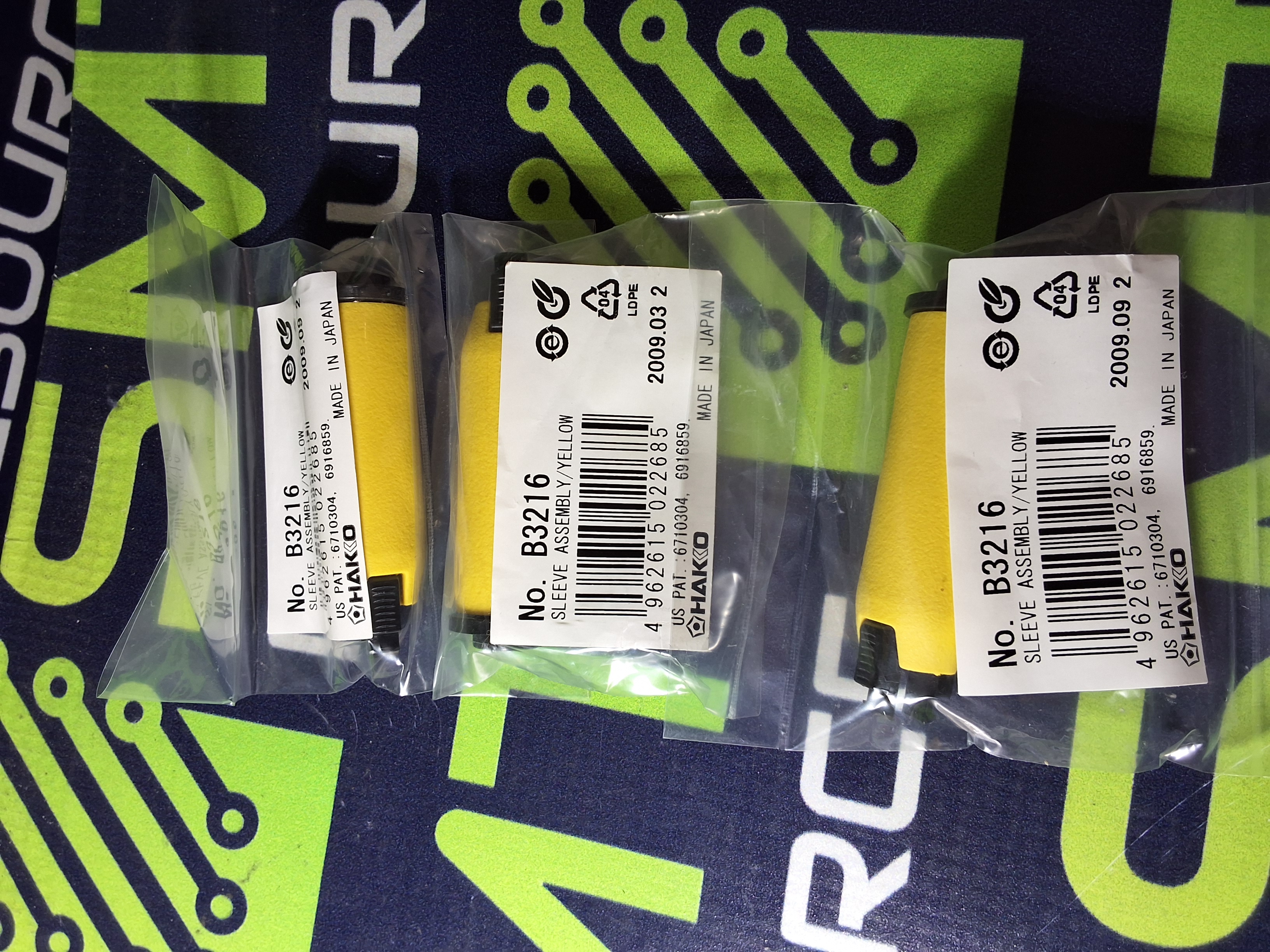 HAKKO B3216 YELLOW REPLACEMENT SLEEVE GRIP - LOT OF 3 - BRAND NEW