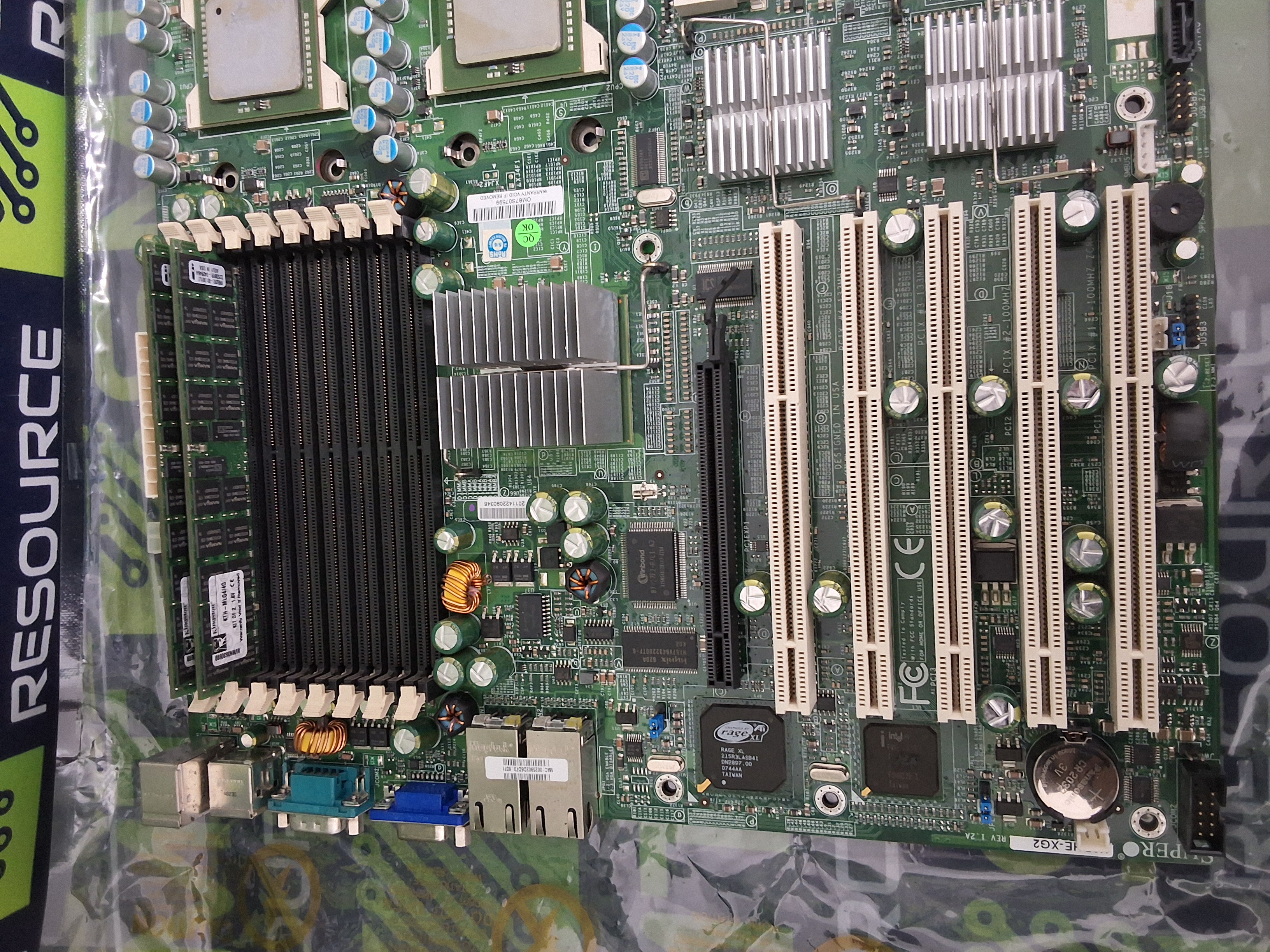 Used