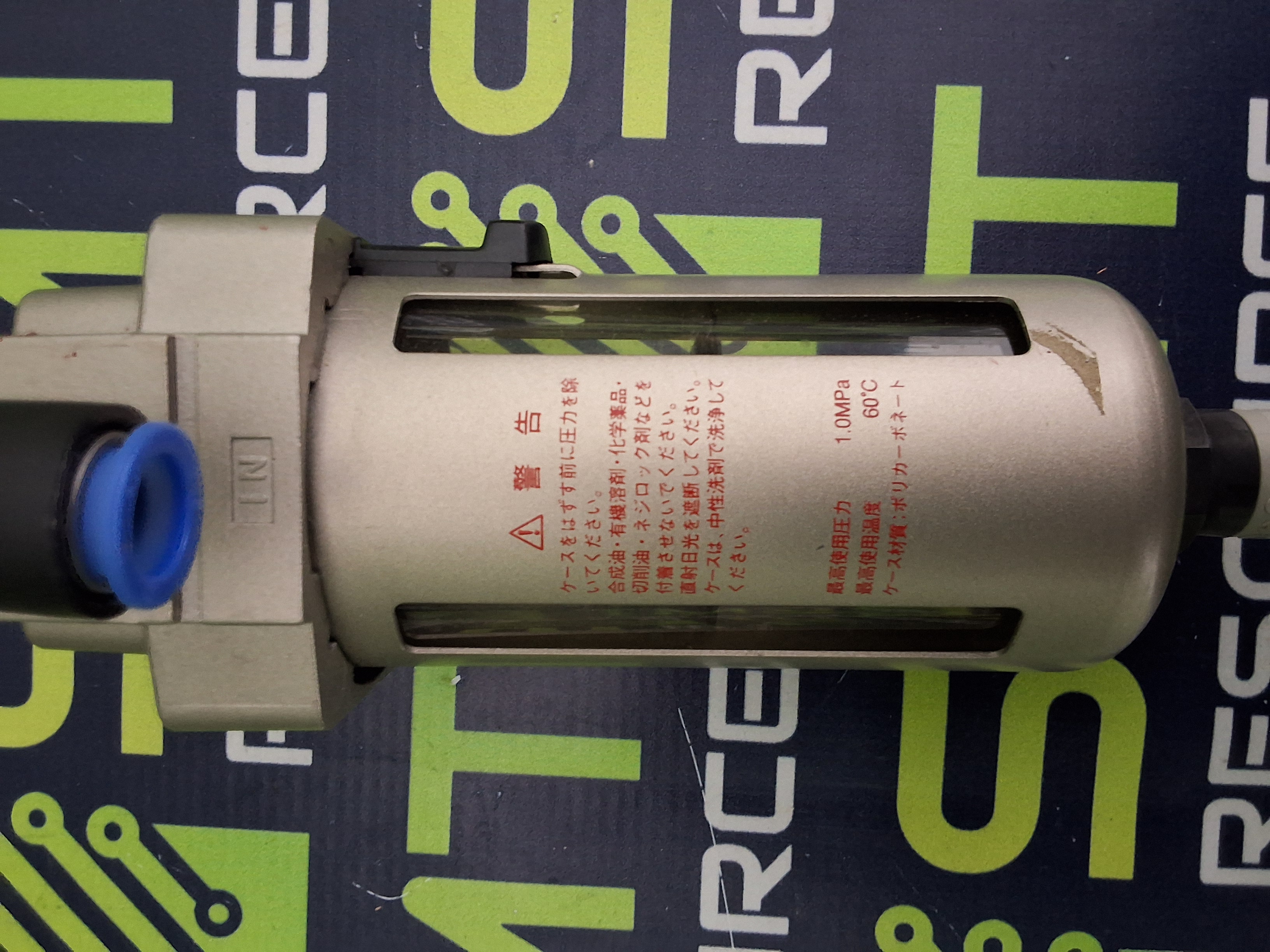 Used SMC AF40-03C PNEUMATIC MODULAR AIR FILTER 