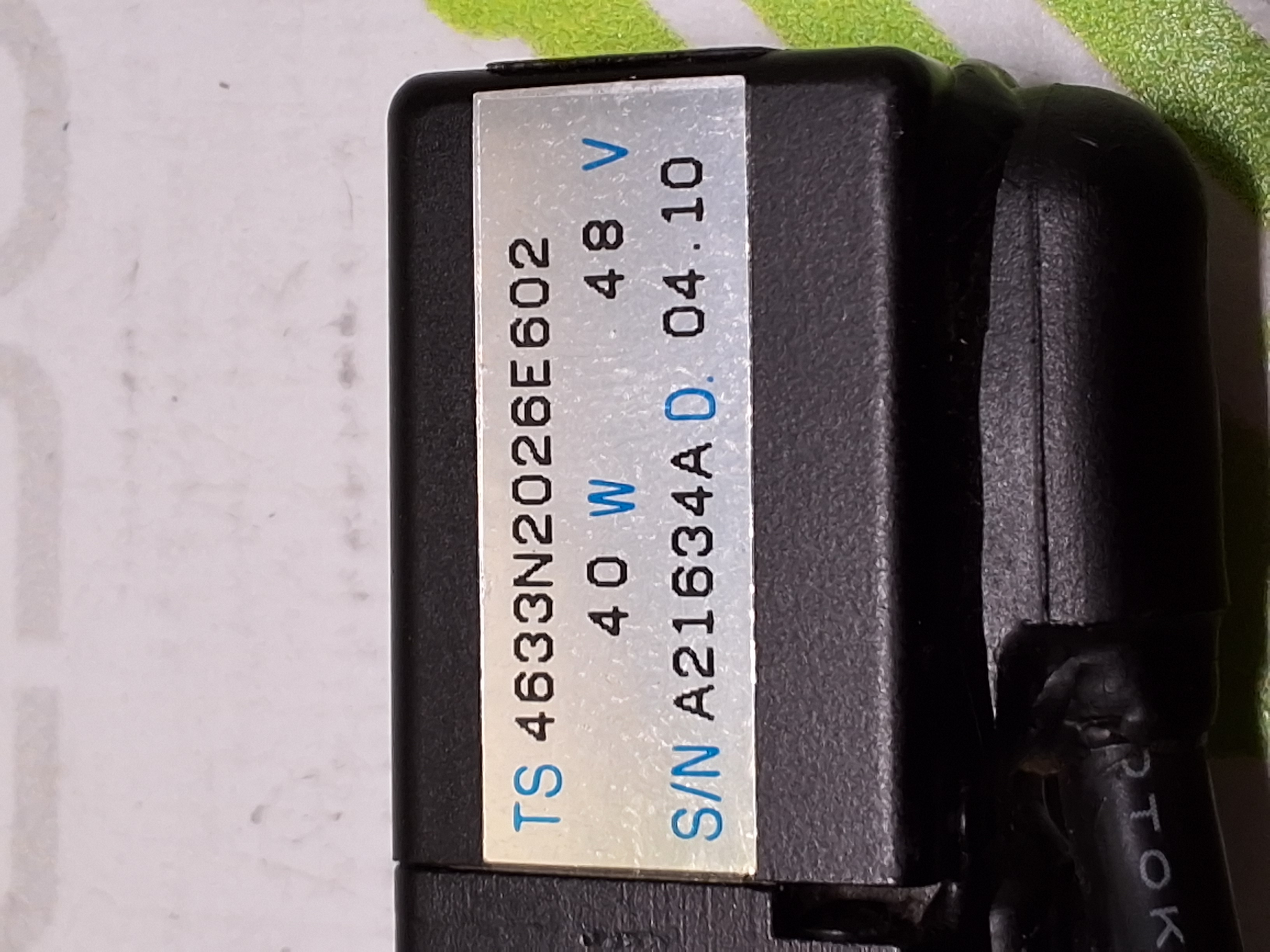 Used JUKI 4633N2026E602 SERVO MOTOR WITH BELT 40W 48V