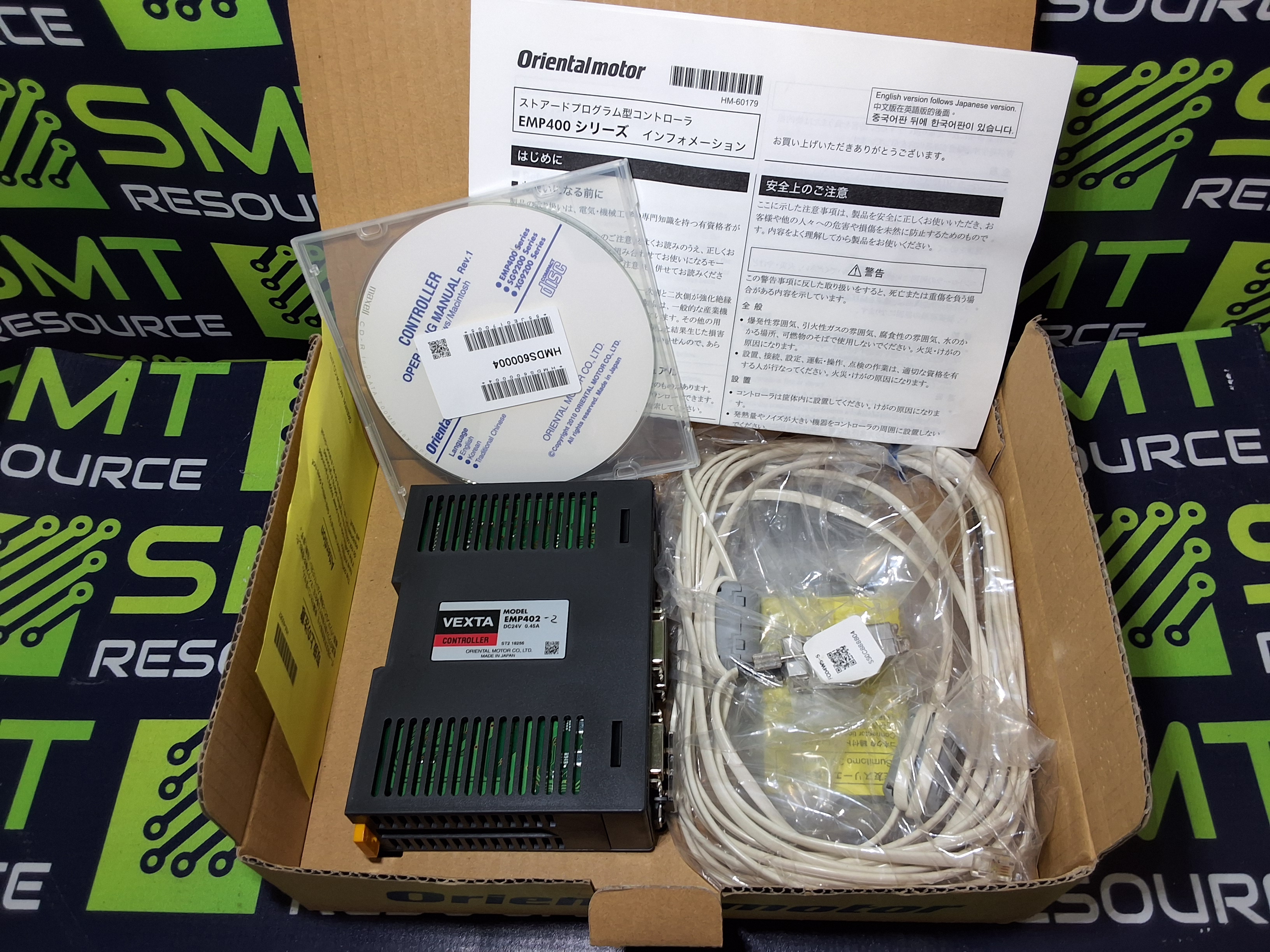 VEXTA EMP402 CONTROLLER PULSE GENERATOR DRIVE EMP402-02 WITH ACCESSORIES - BRAND NEW