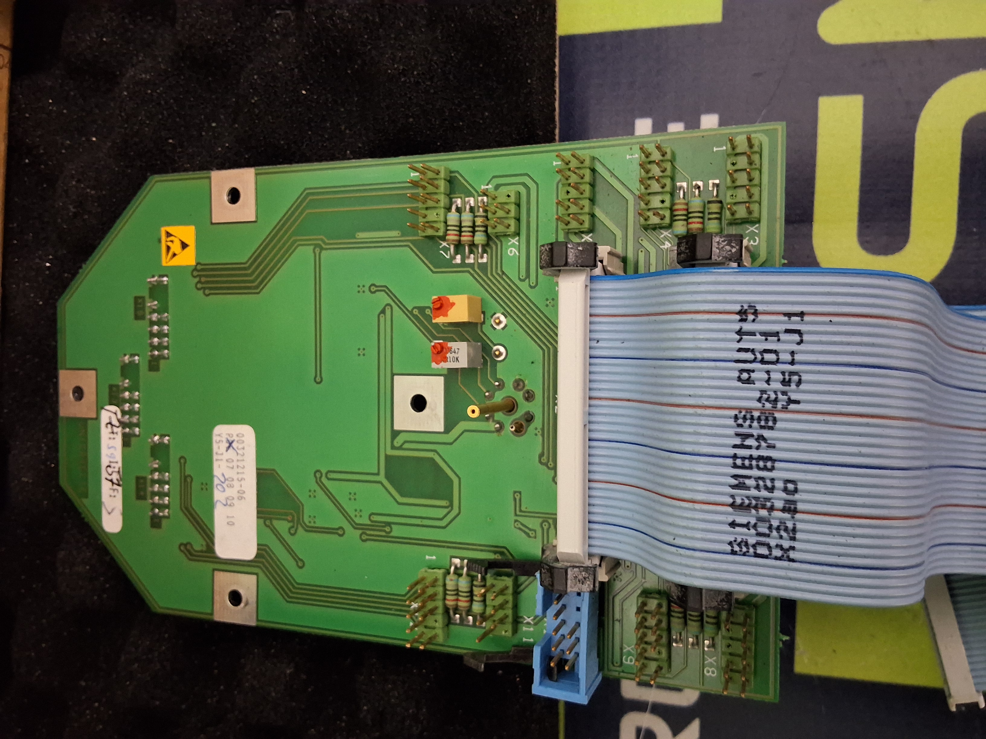 Used SIEMENS 3212