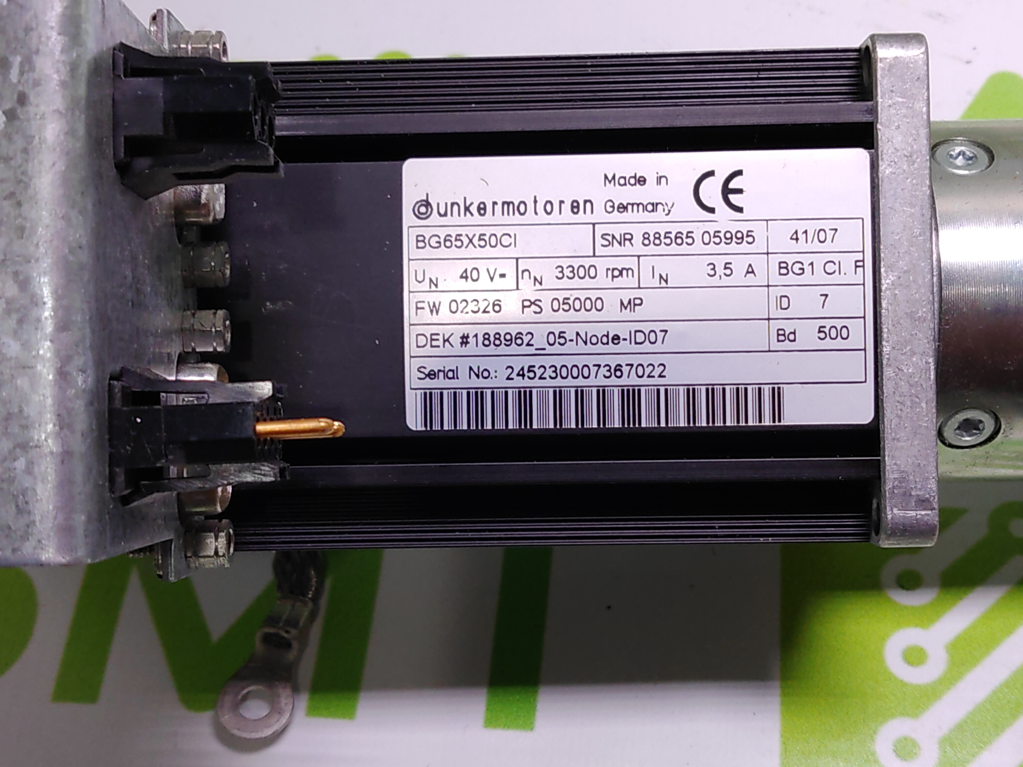 Used DUNKERMOTOREN BG65X50CI MOTOR W/PLG52 REDUCTION HEAD