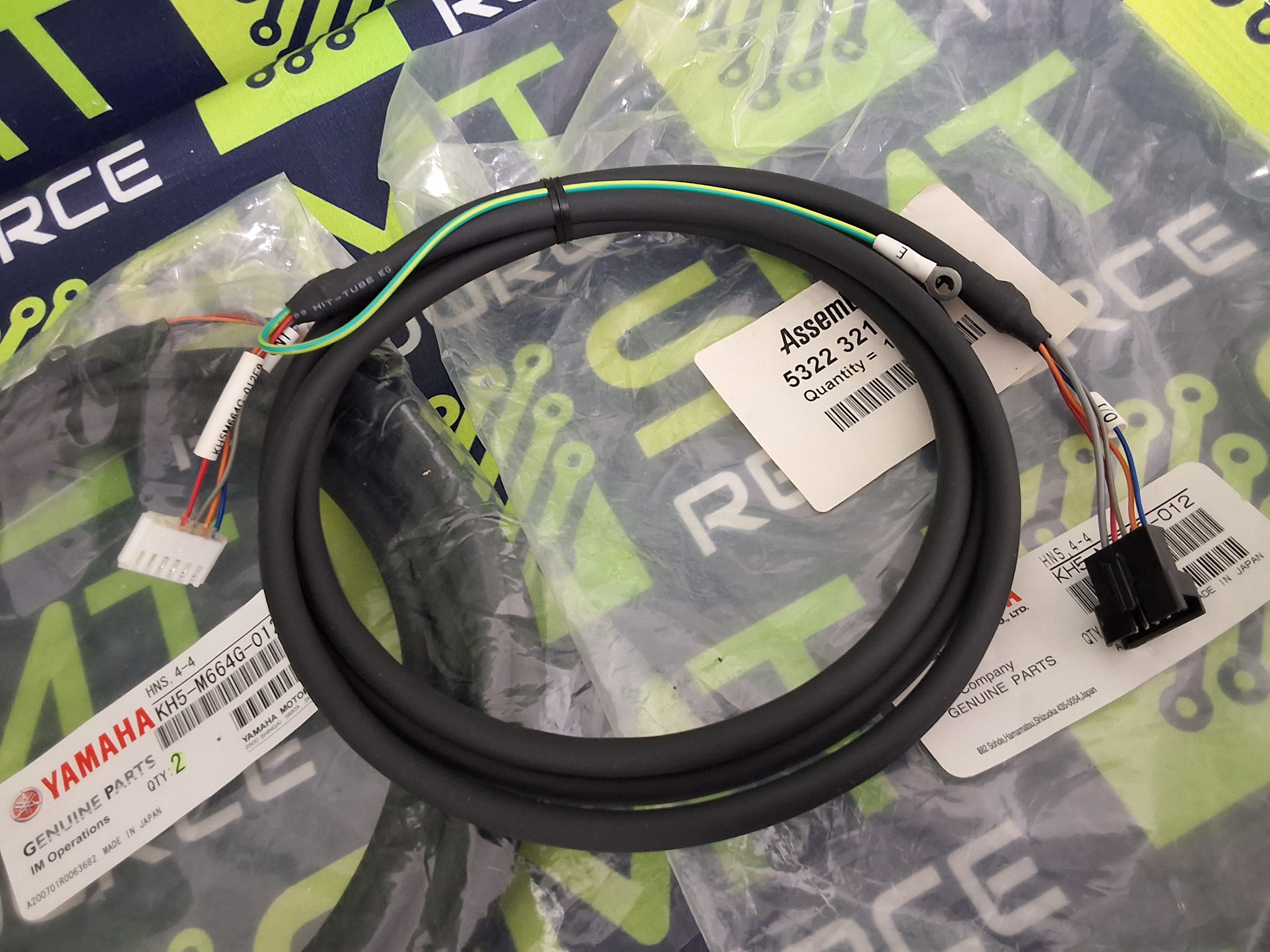 YAMAHA KH5-M664G-012 I/O HEAD WIRING HARNESS CABLE ASSEMBLY HNS, 4-4 - BRAND NEW