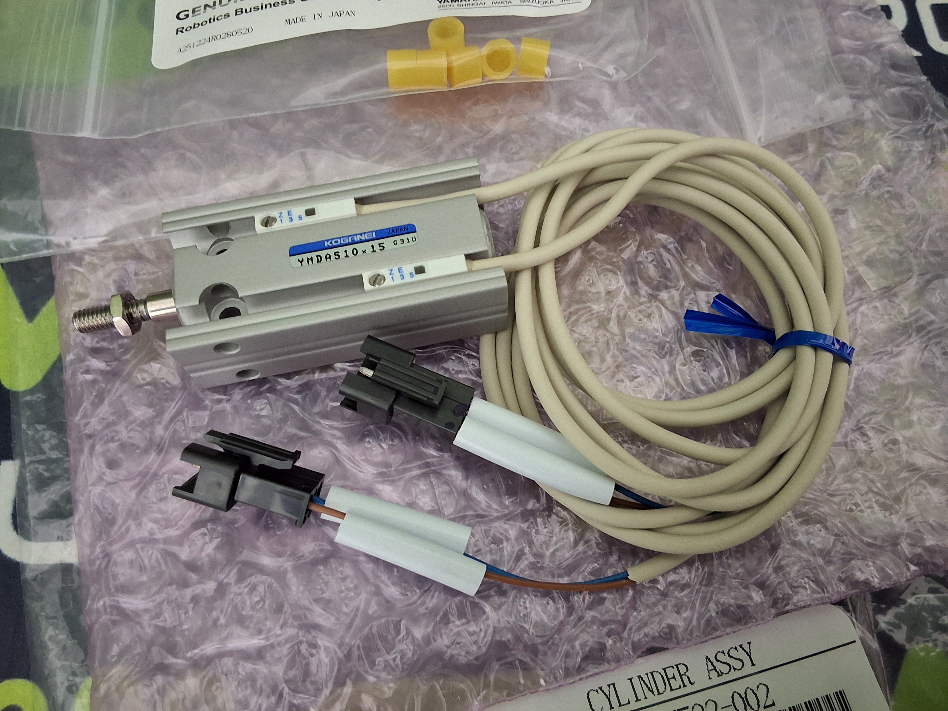 KOGANEI YMDAS10X15 DOUBLE-ACTING PNEUMATIC AIR CYLINDER / YAMAHA KV7-M7522-002 - BRAND NEW
