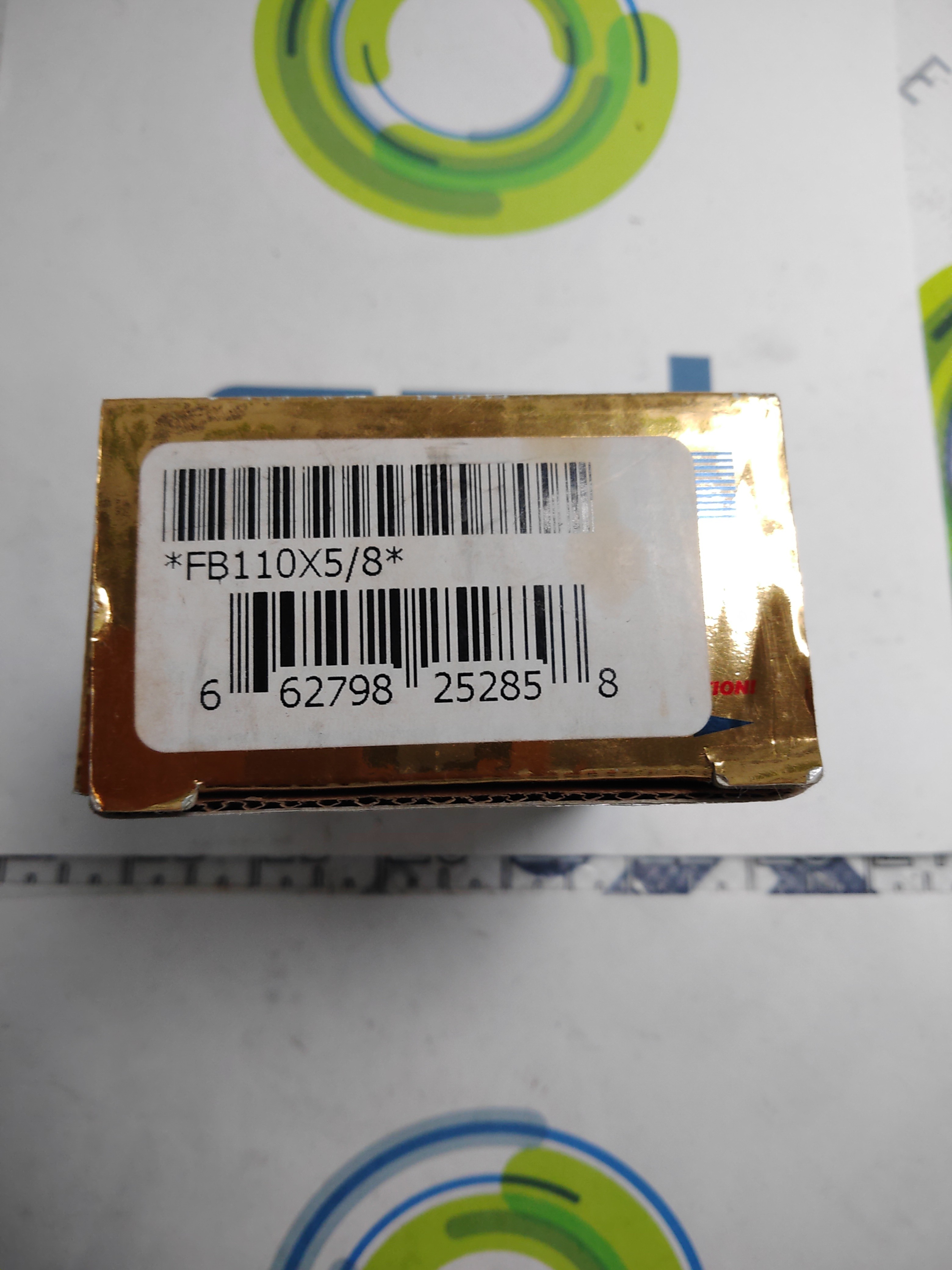 Used