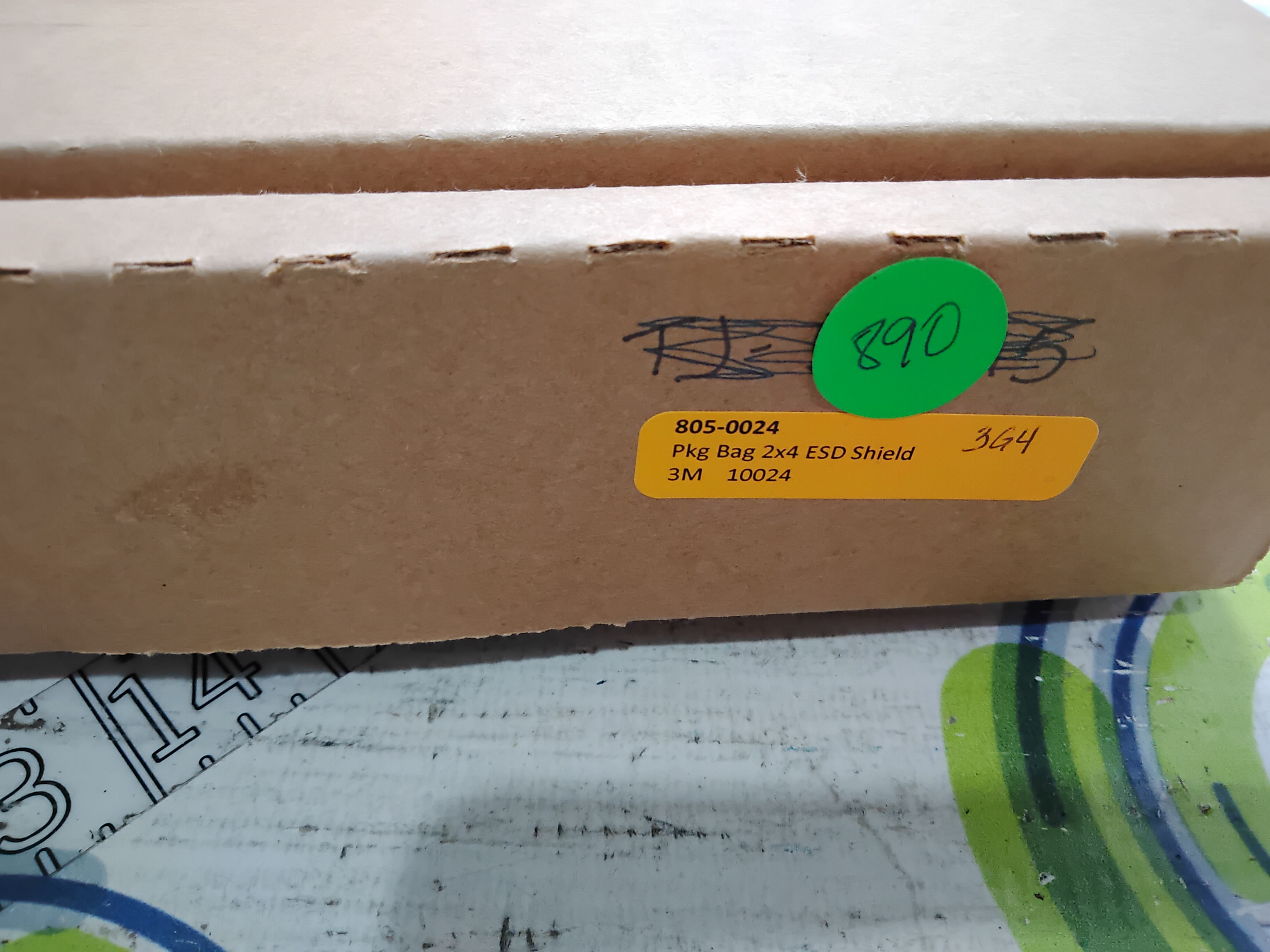 Used