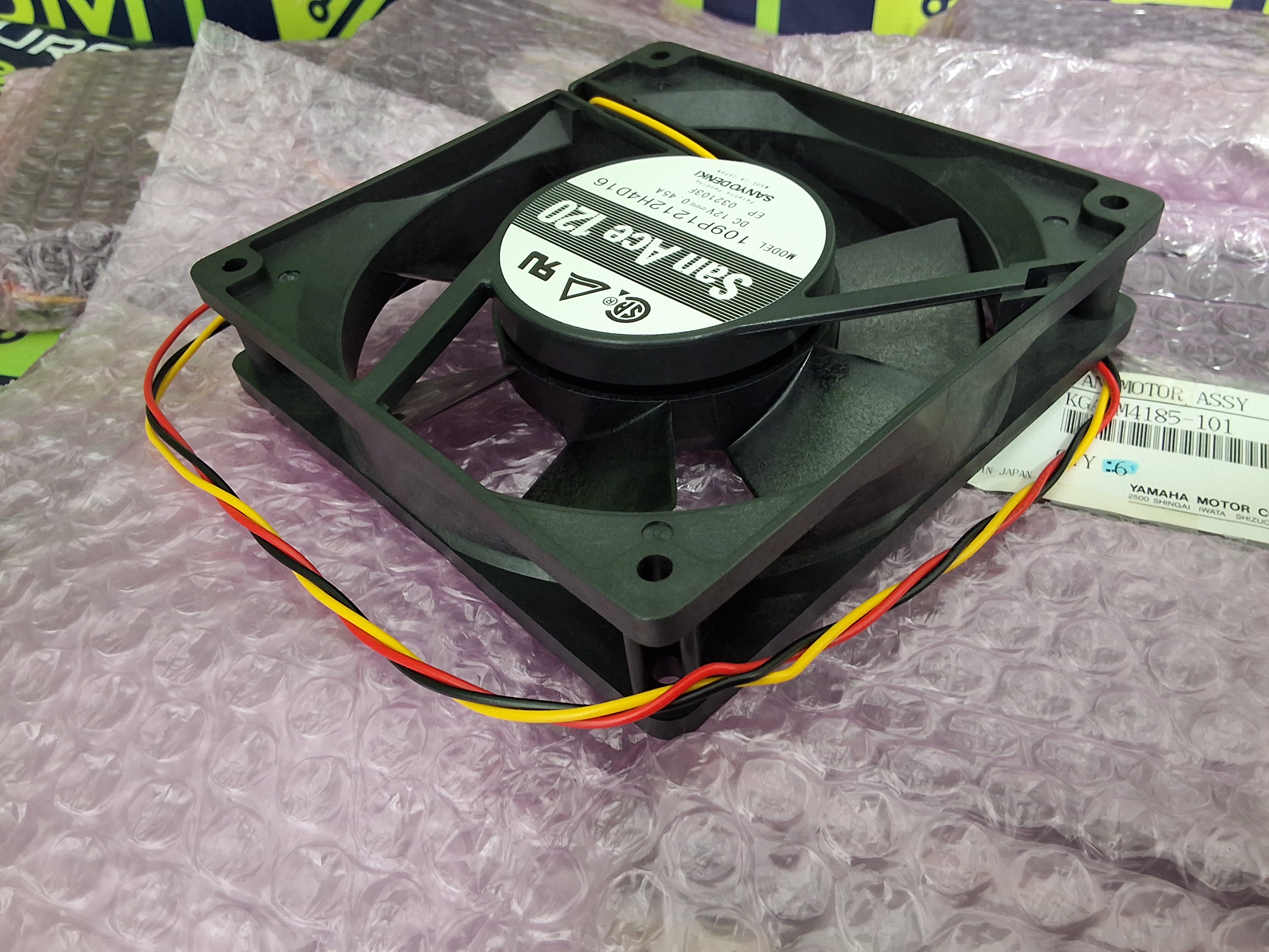 SAN ACE 120 MODEL 109P1212H