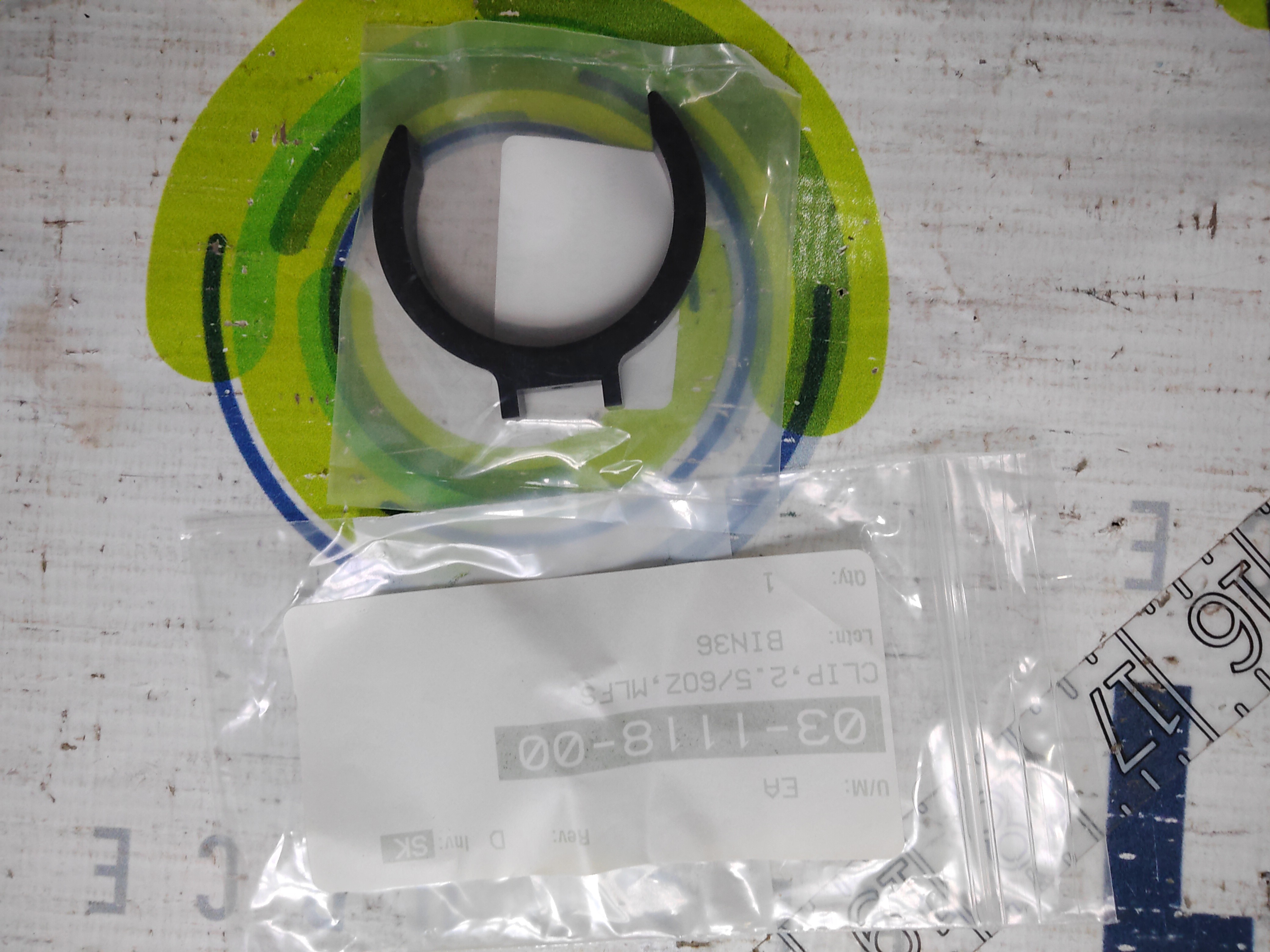 ASYMTEK 03-1118-00 REV D 2.5/6OZ, MLFS CLIP