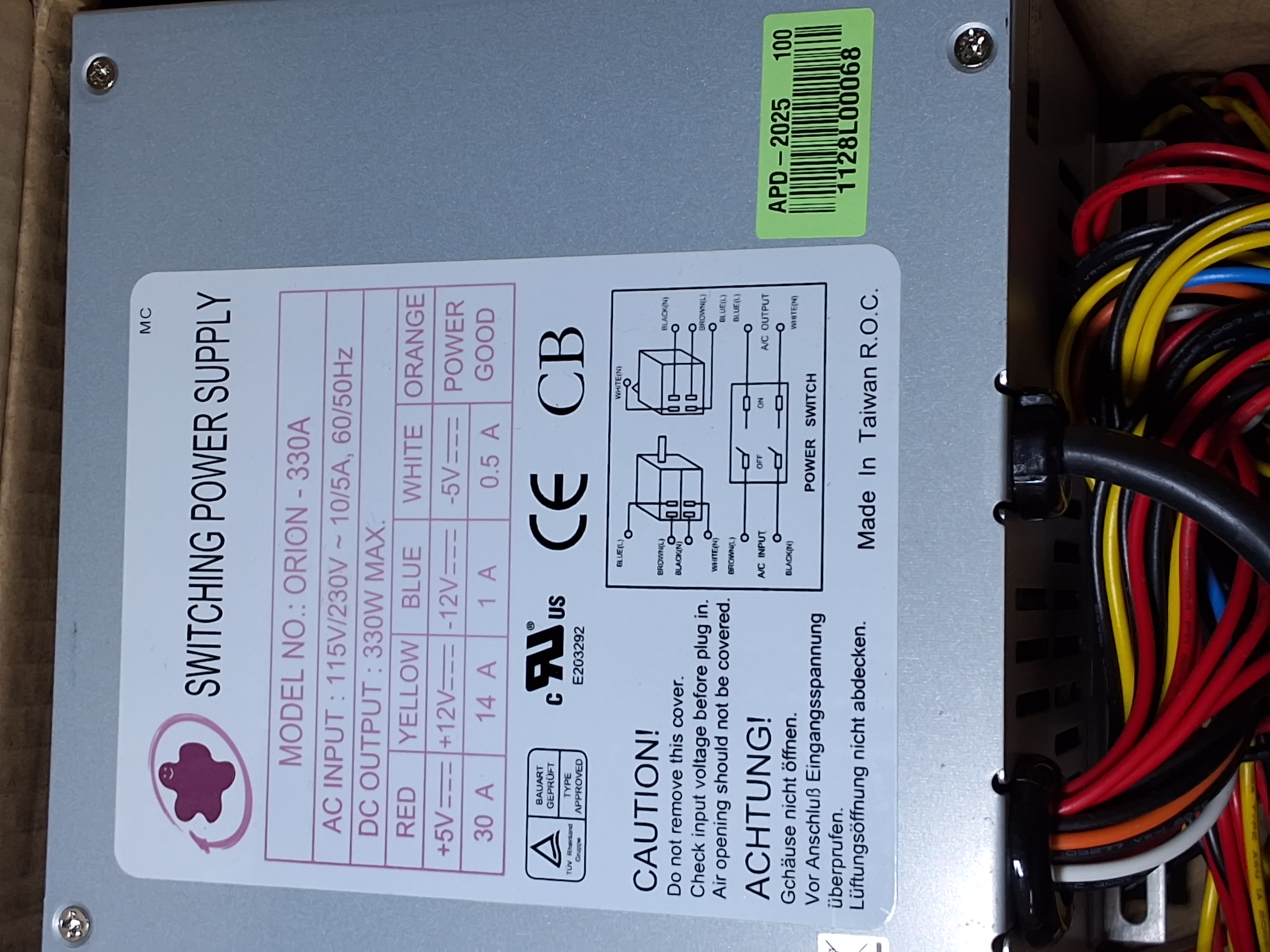 Used ORION-330A SWITCHING POWER SUPPLY 115V/230V