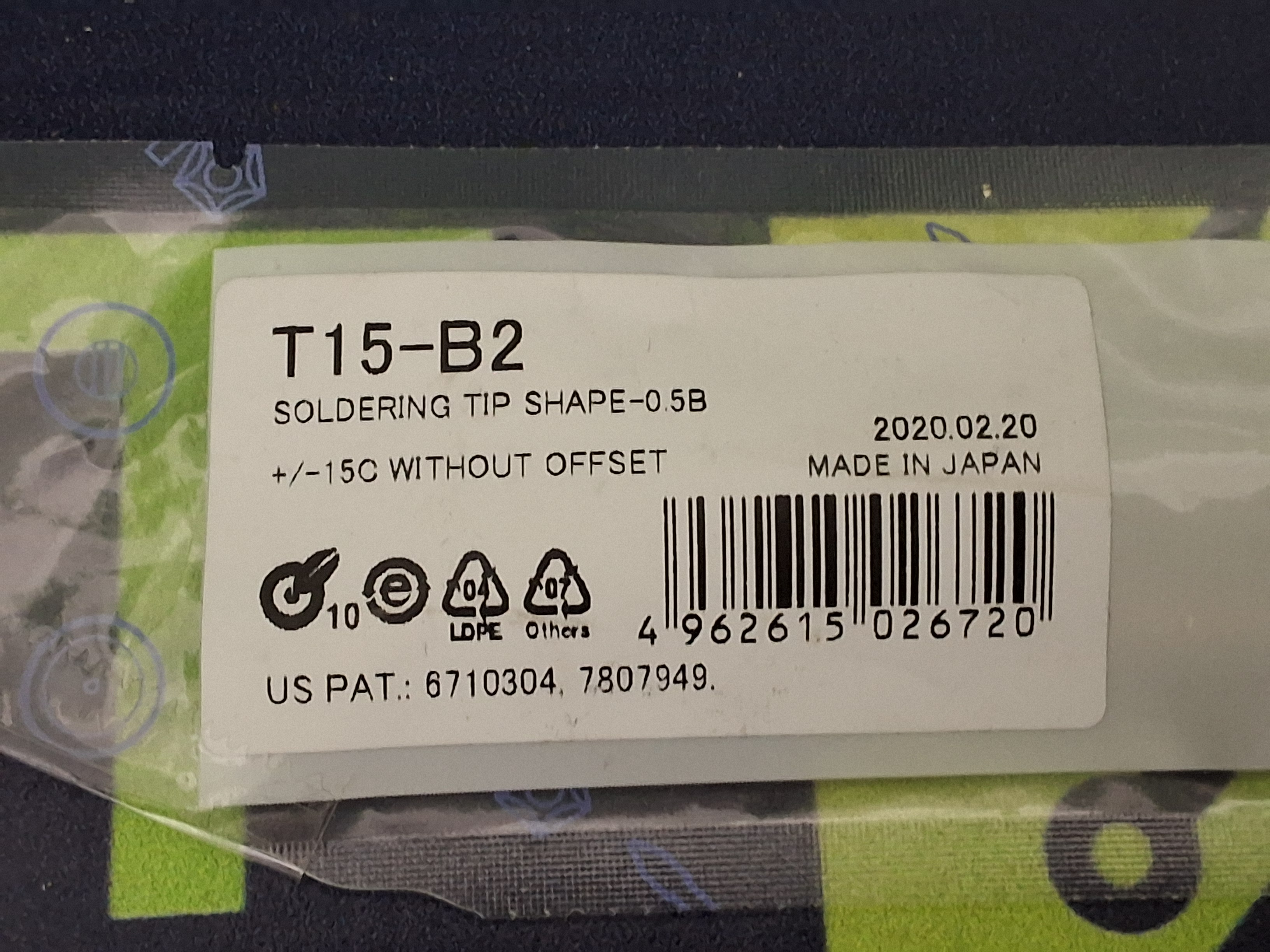 HAKKO T15-B2 SOLDERING TIP; CONICAL 0.5 x 10mm - BRAND NEW