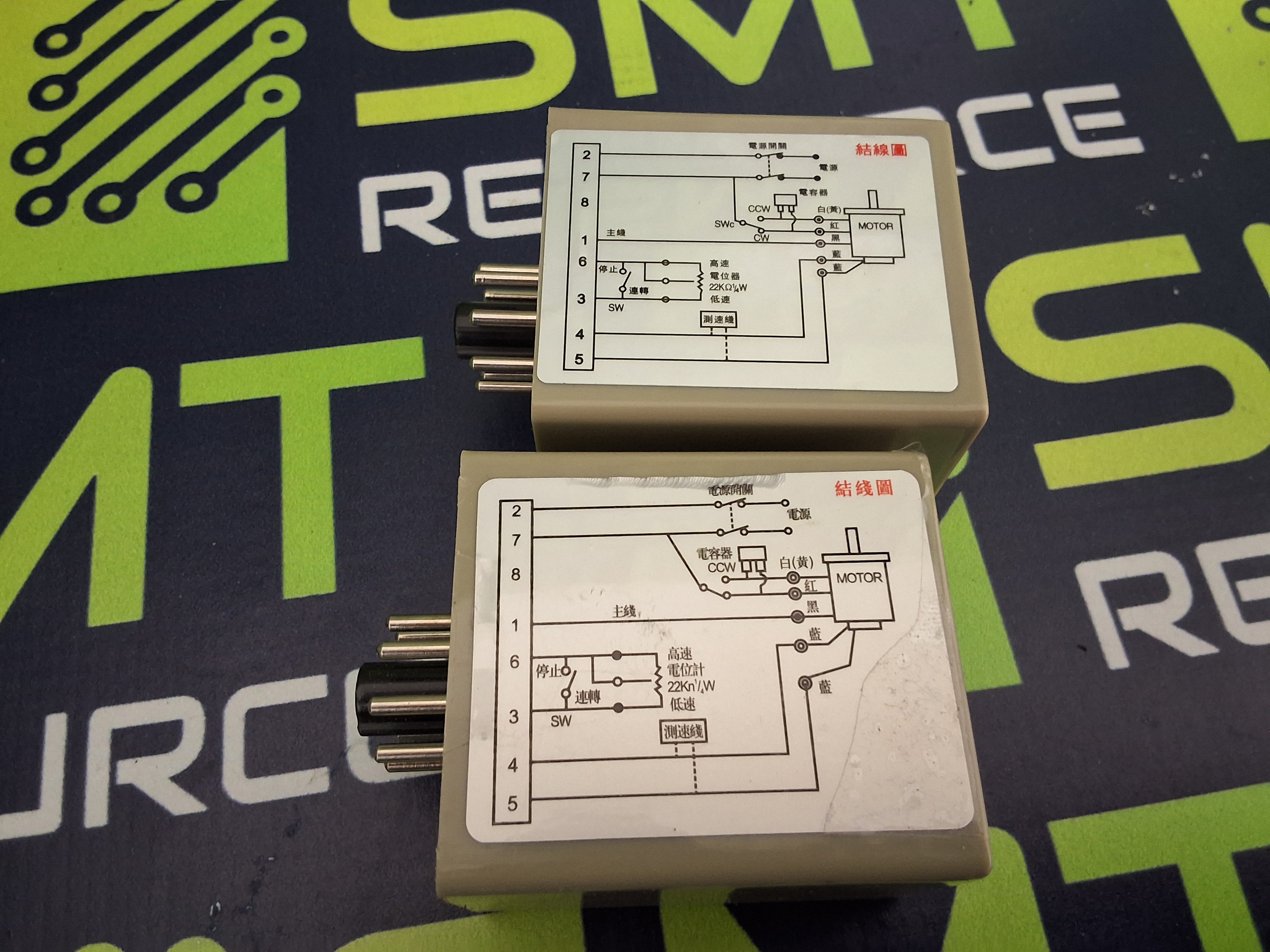 Used ZD MOTOR SS-21 SPEED CONTROL UNIT