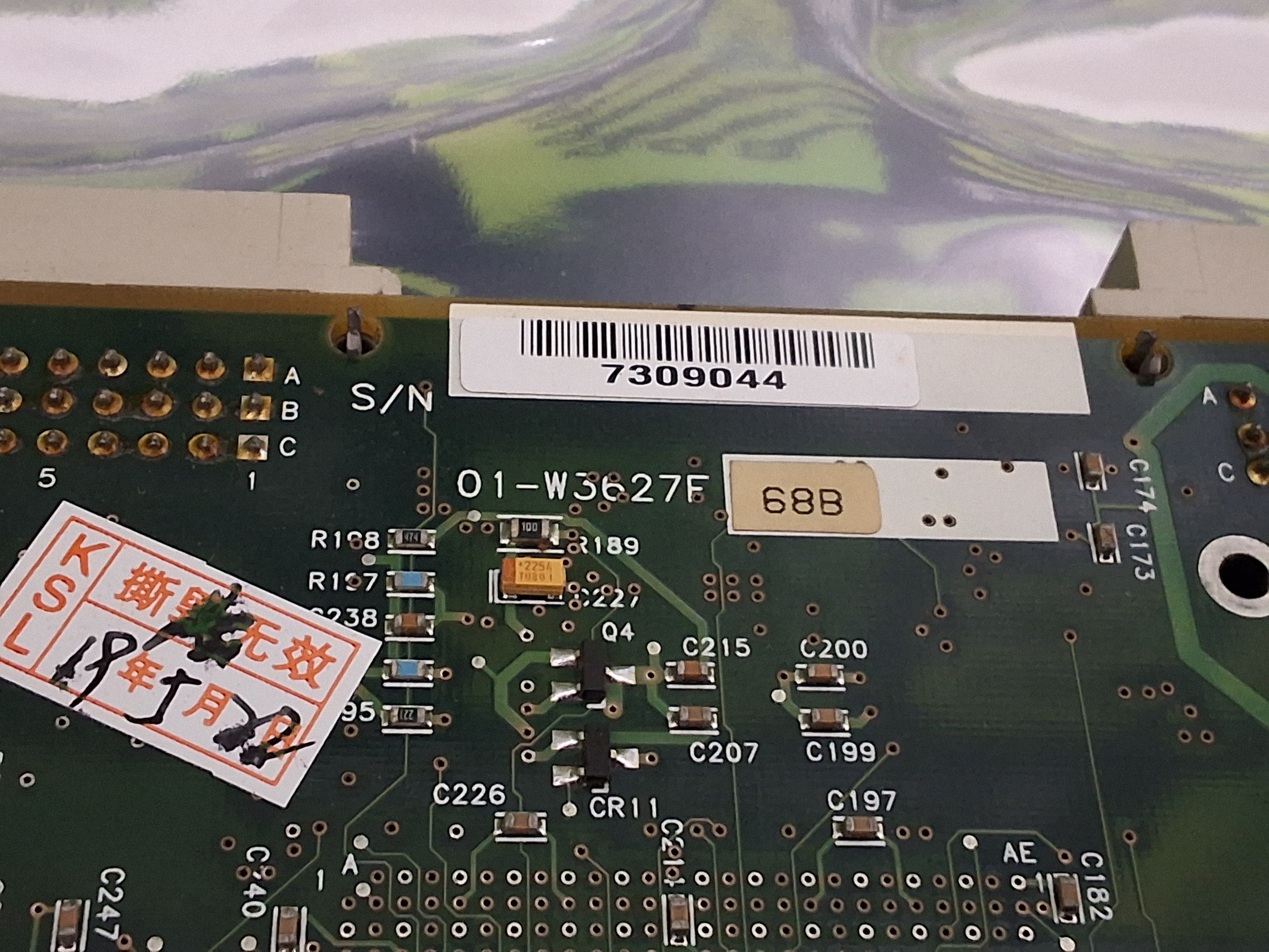 Used MOTOROLA 01-W3267F 68B VME CPU BOARD