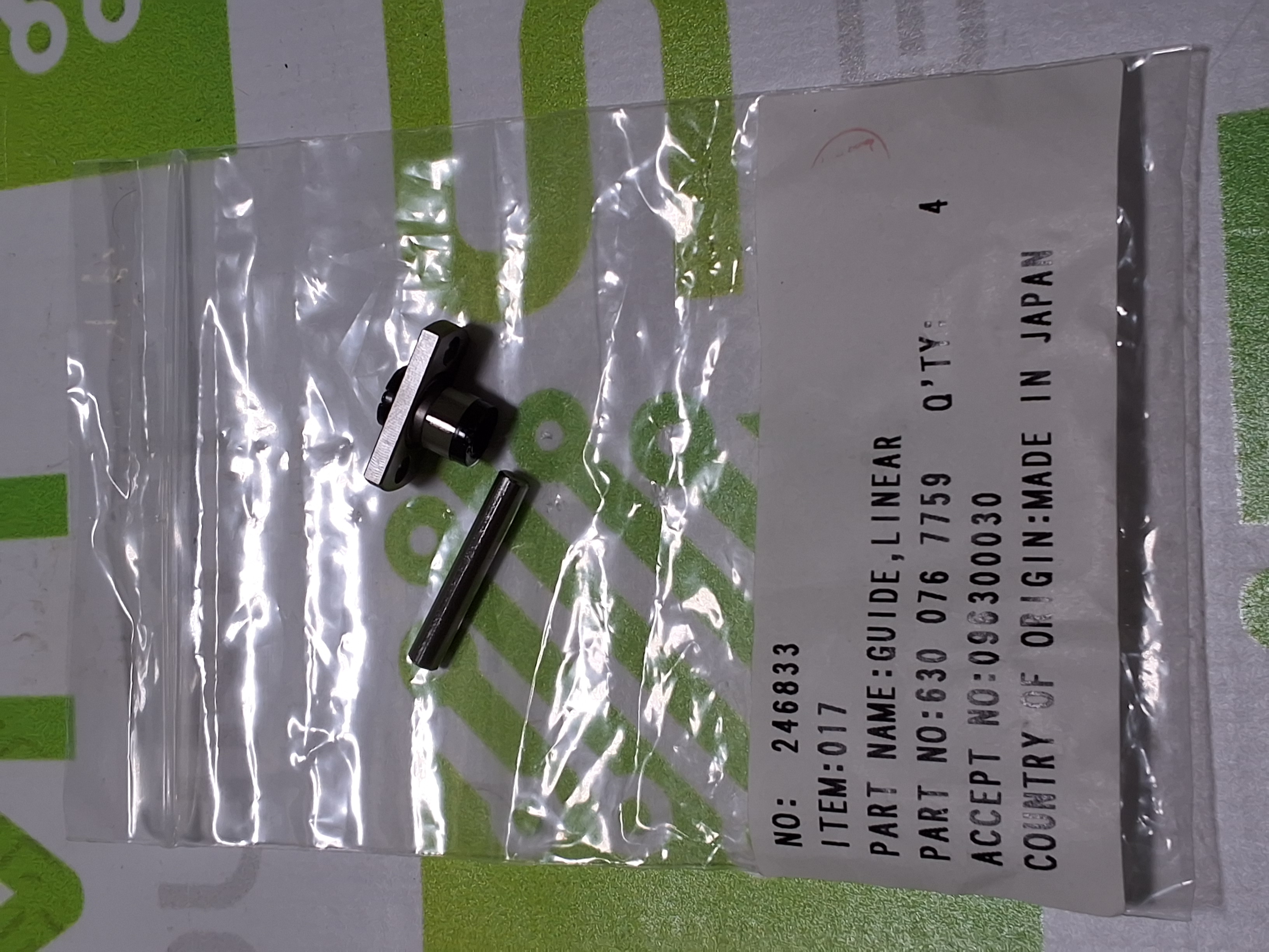 UNIVERSAL INSTRUMENTS IKO 6300767759 LINEAR GUIDE - NEW