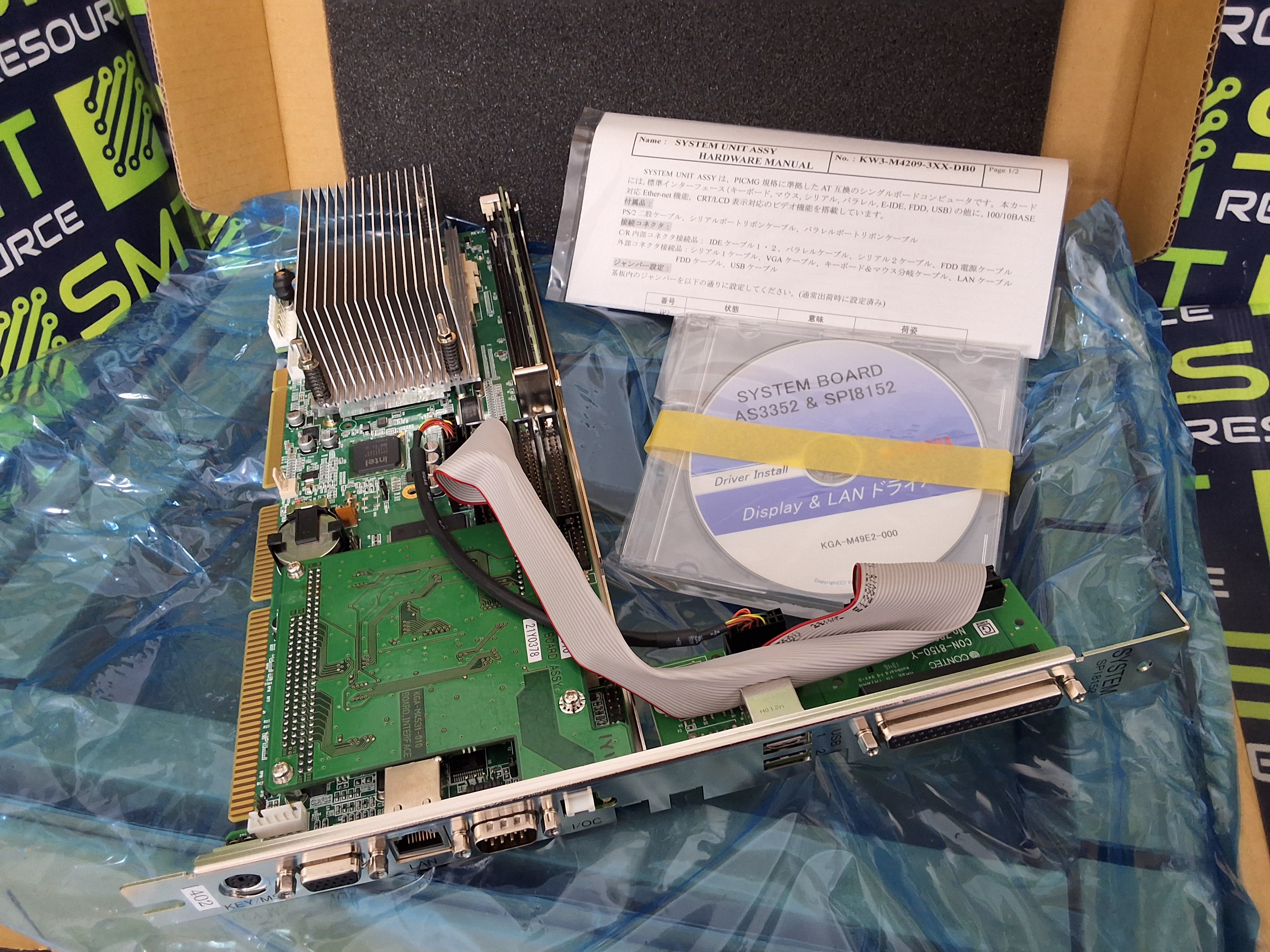 YAMAHA/PHILIPS/ASSEMBLEON/CONTEC SPI8152 / KW3-M4209-311 INDUSTRIAL CONTROL BOARD - BRAND NEW