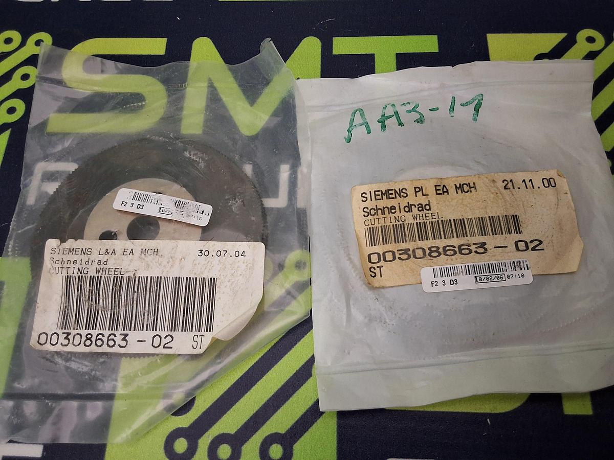 Used