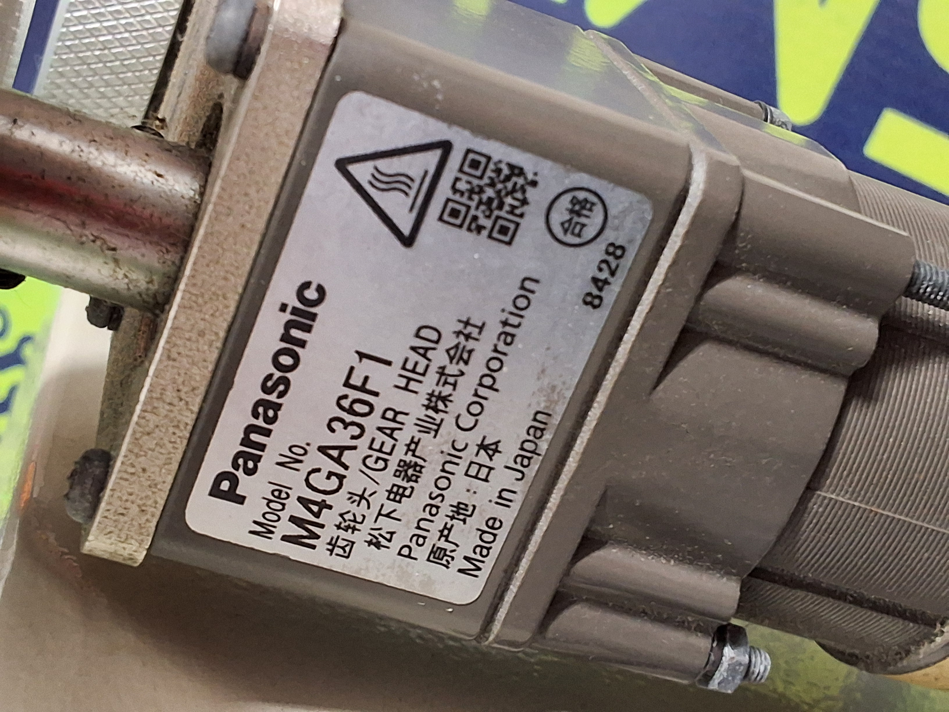Used MANNCORP COU2000 AUTOMATIC SMD COMPONENT REEL COUNTER - TESTED