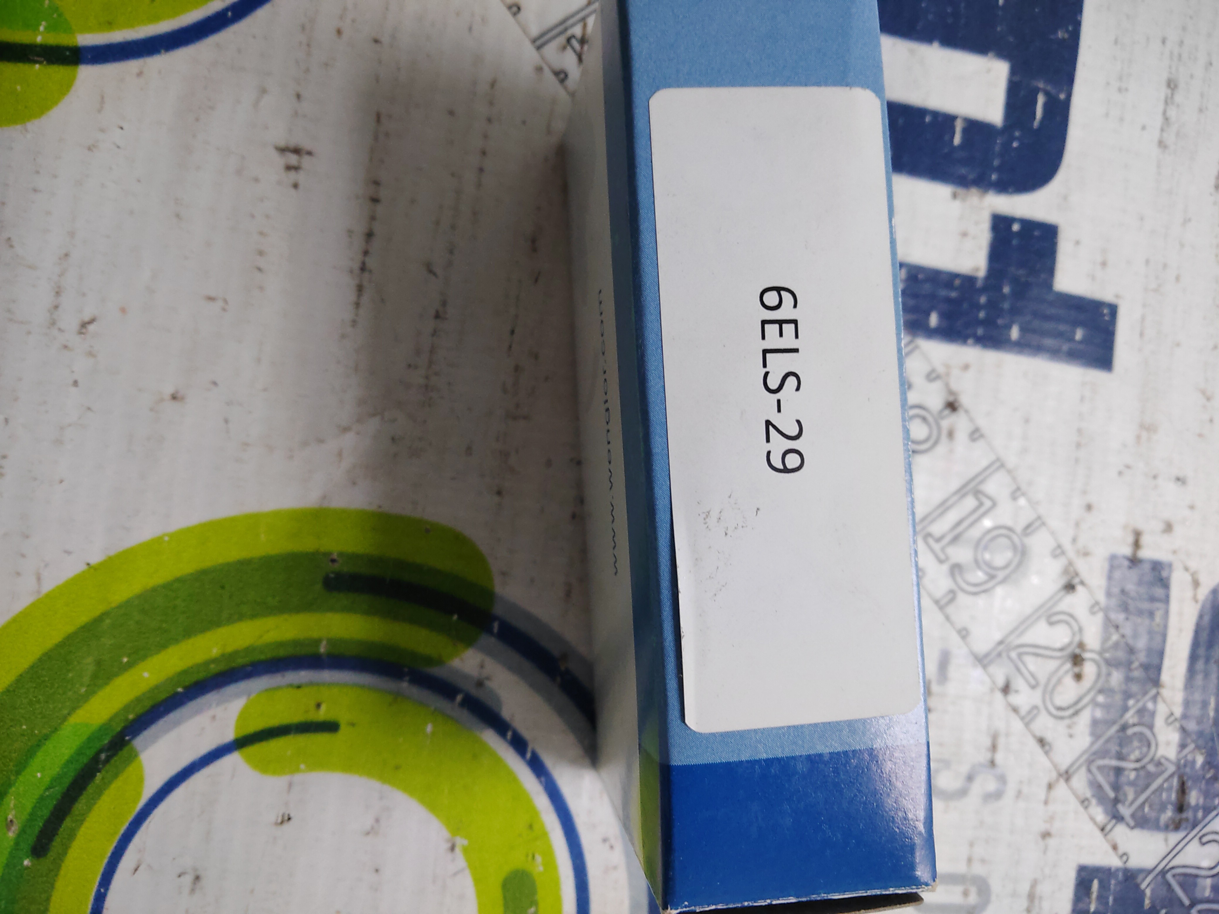 Used