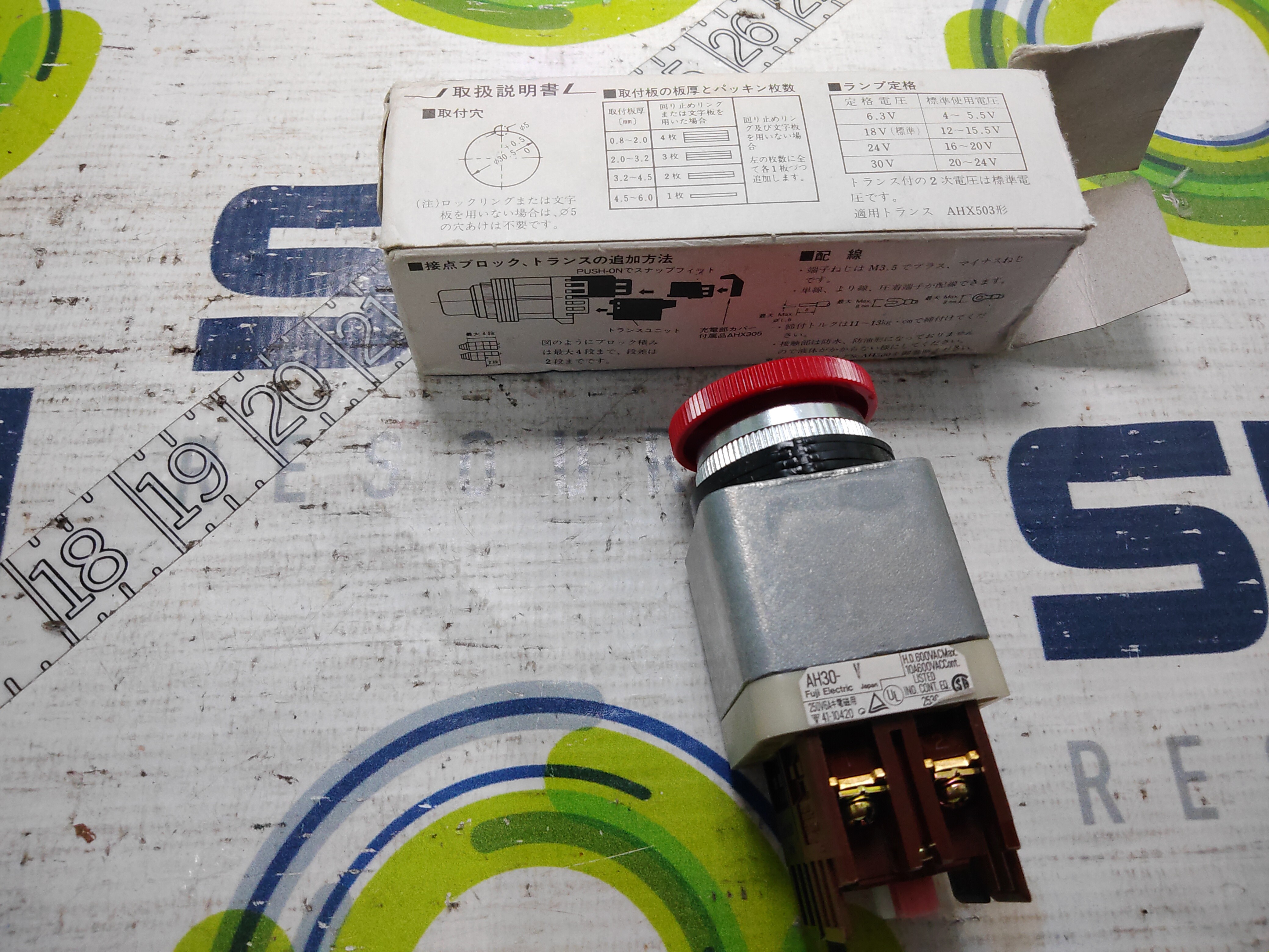 FUJI ELECTRIC AH30-VR11 E-STOP COMMAND SWITCH