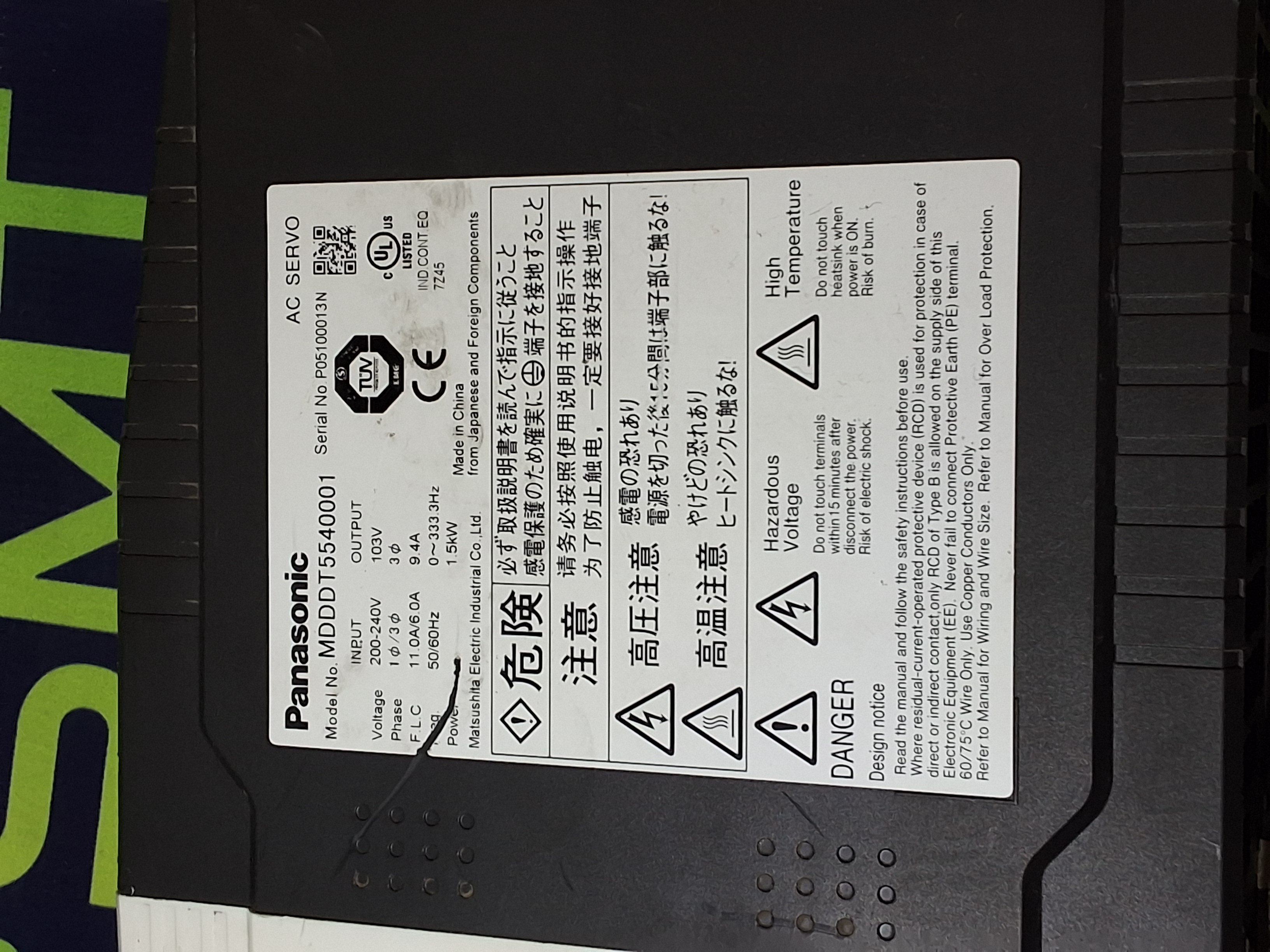 Used PANASONIC MDDDT5540001 AC SERVO DRIVER