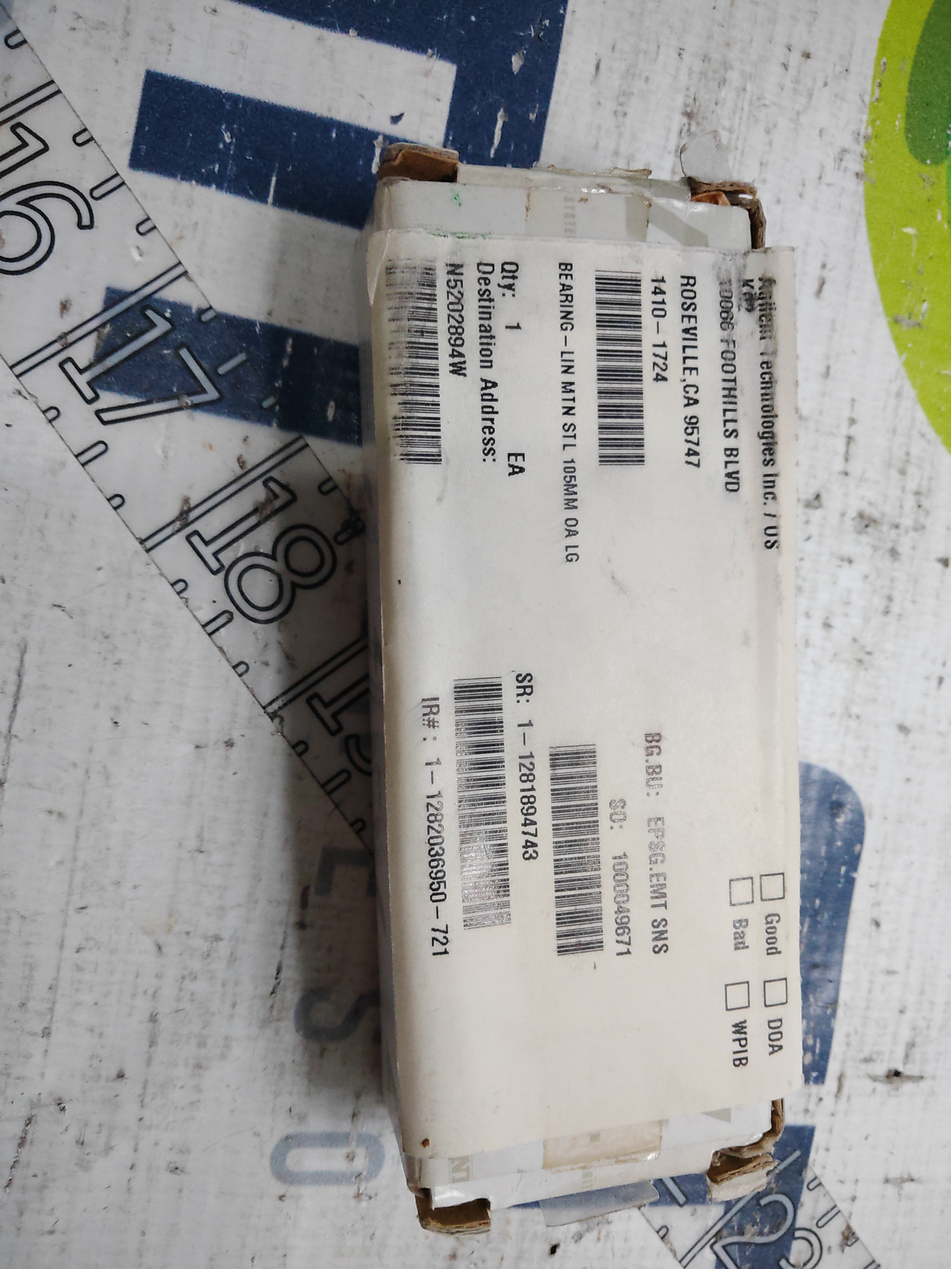 Used