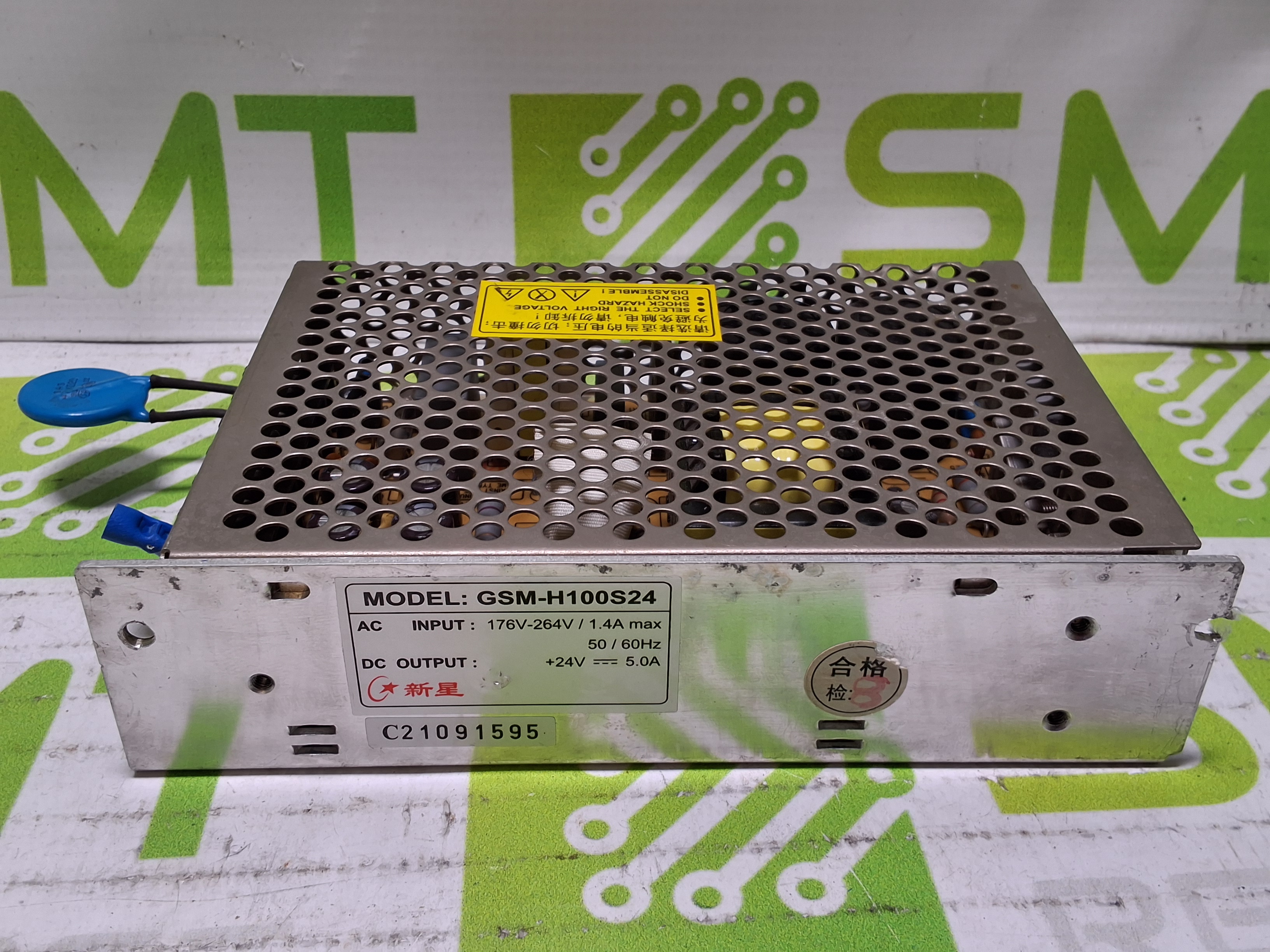 Used GSM-H100S24 POWER SUPPLY +24V 5.0A