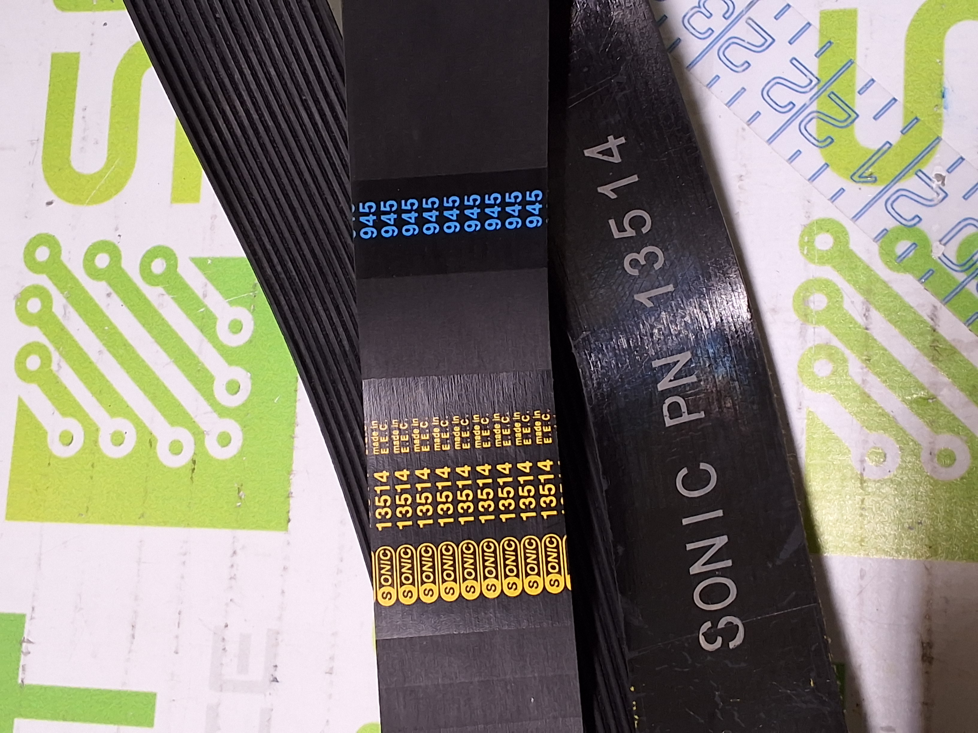 SONIC AIR SYSTEMS 13514 BELT - BRAND NEW
