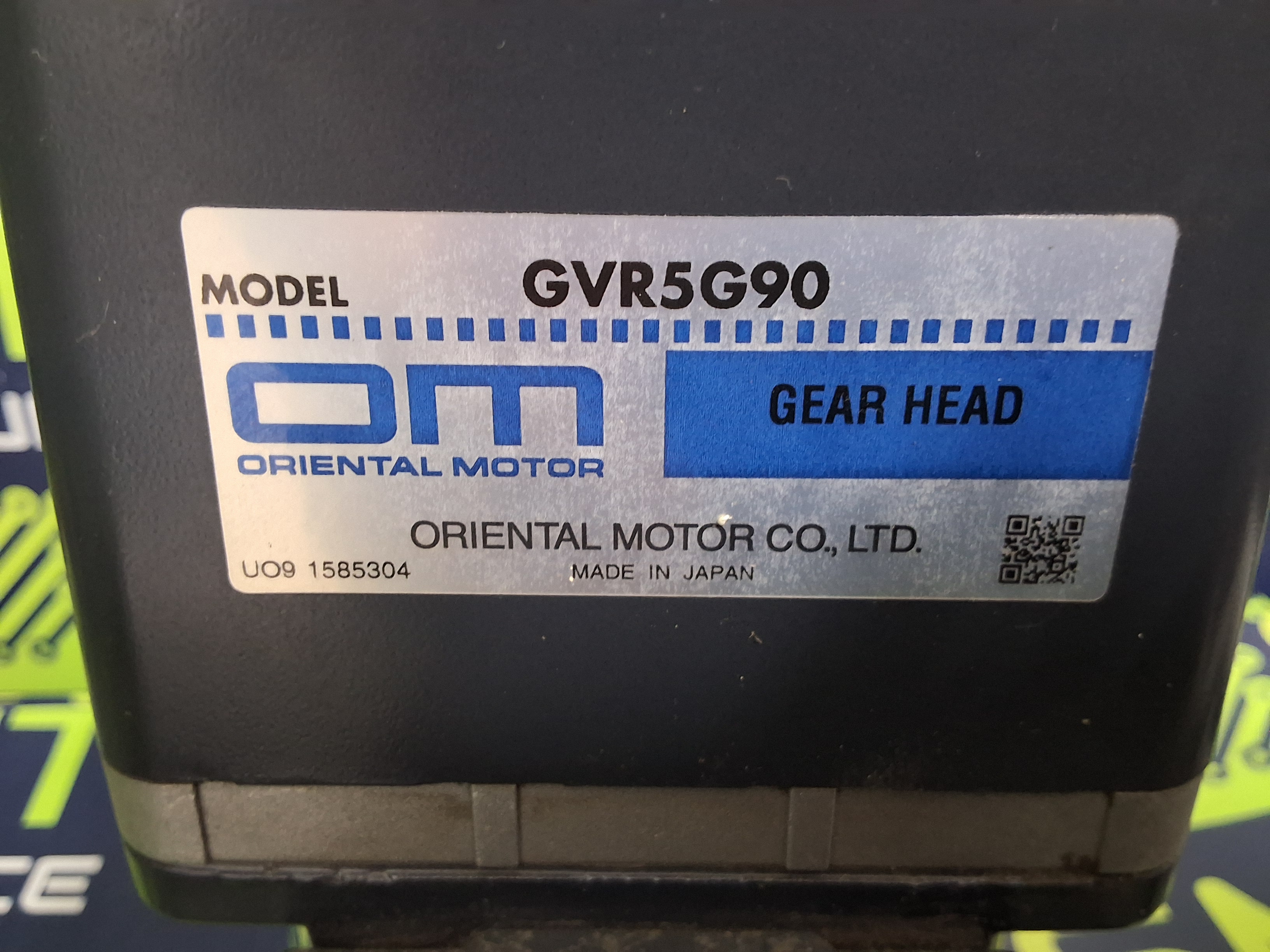 Used